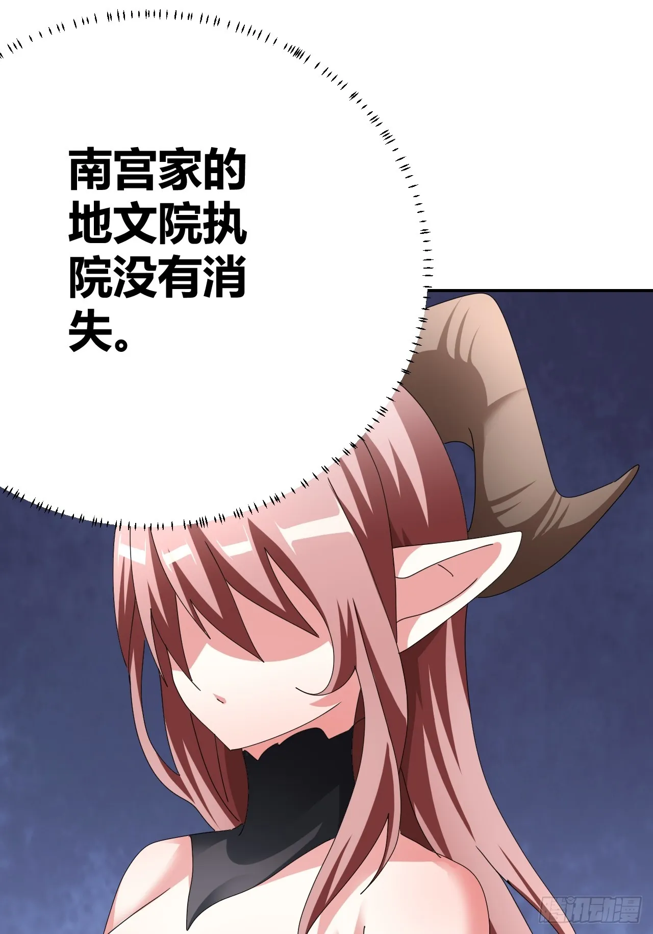 35 第43页