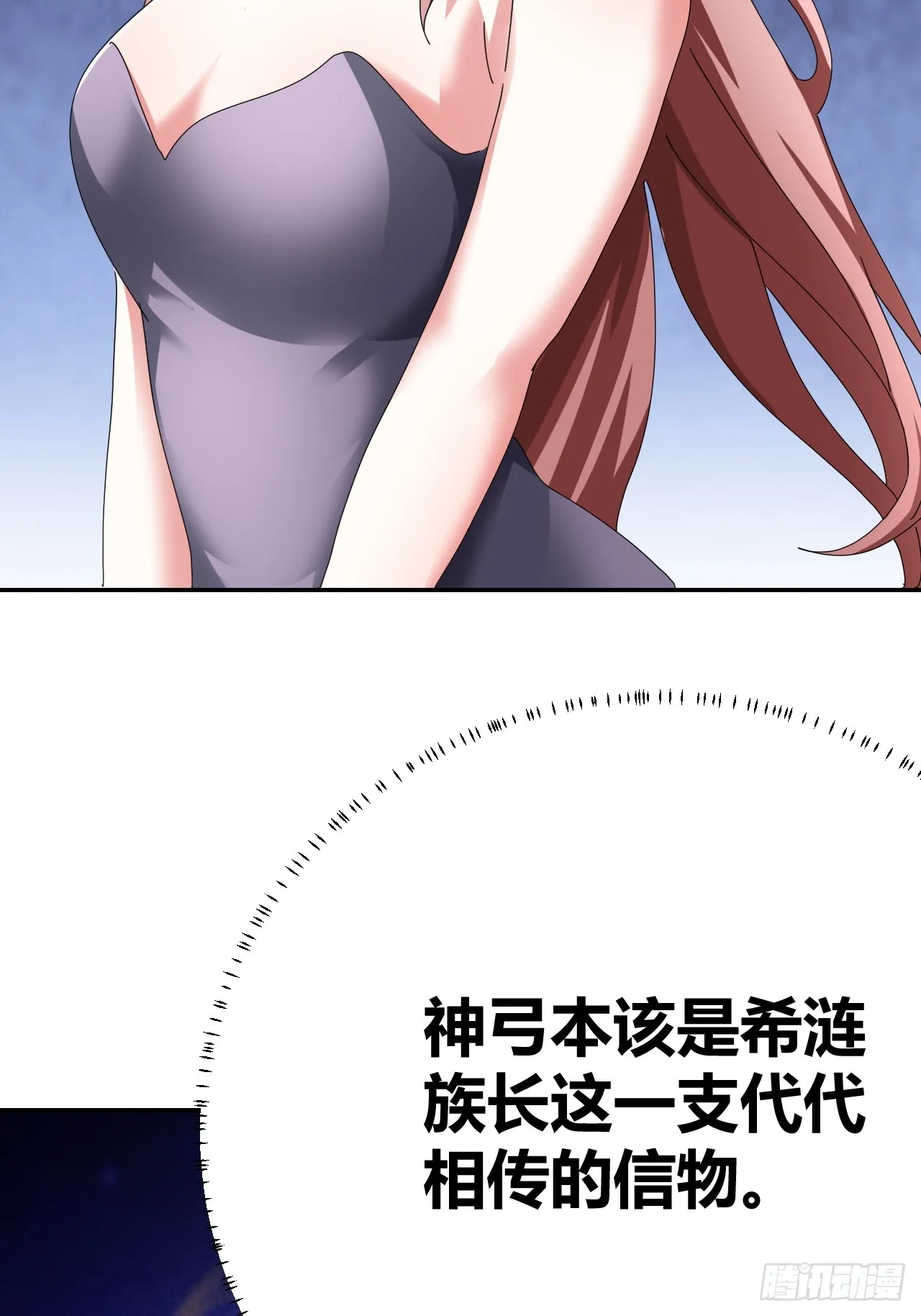 35 第44页