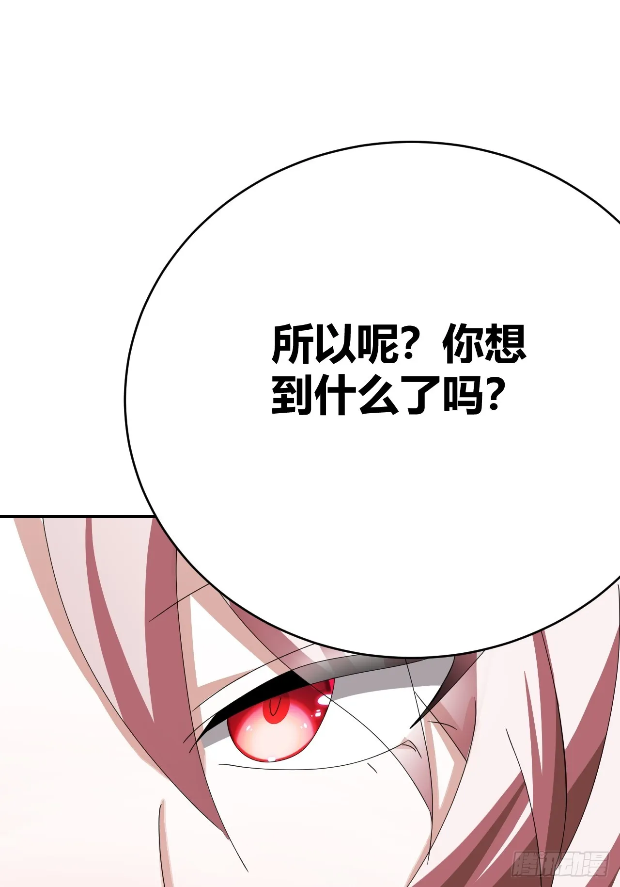 35 第47页