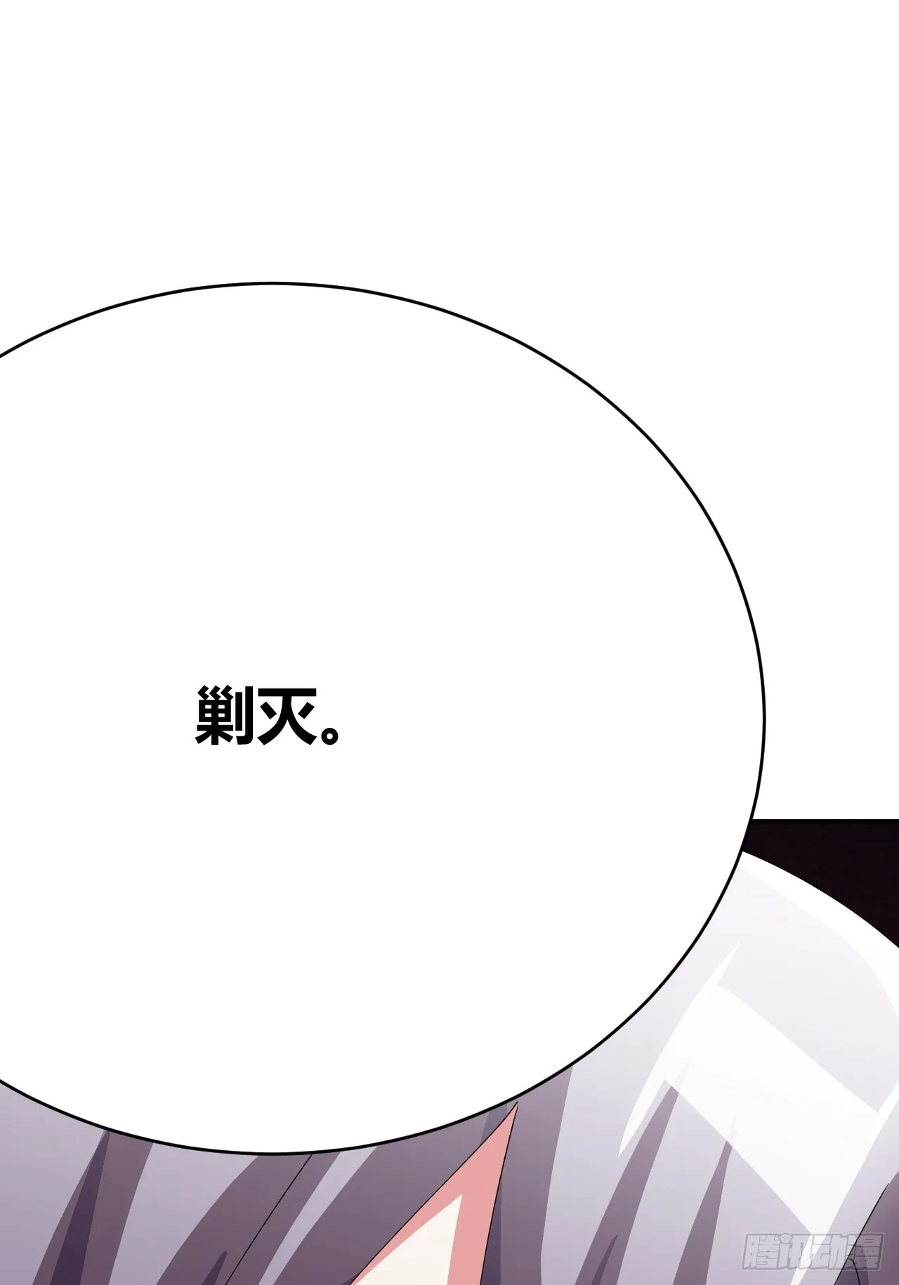 35 第51页