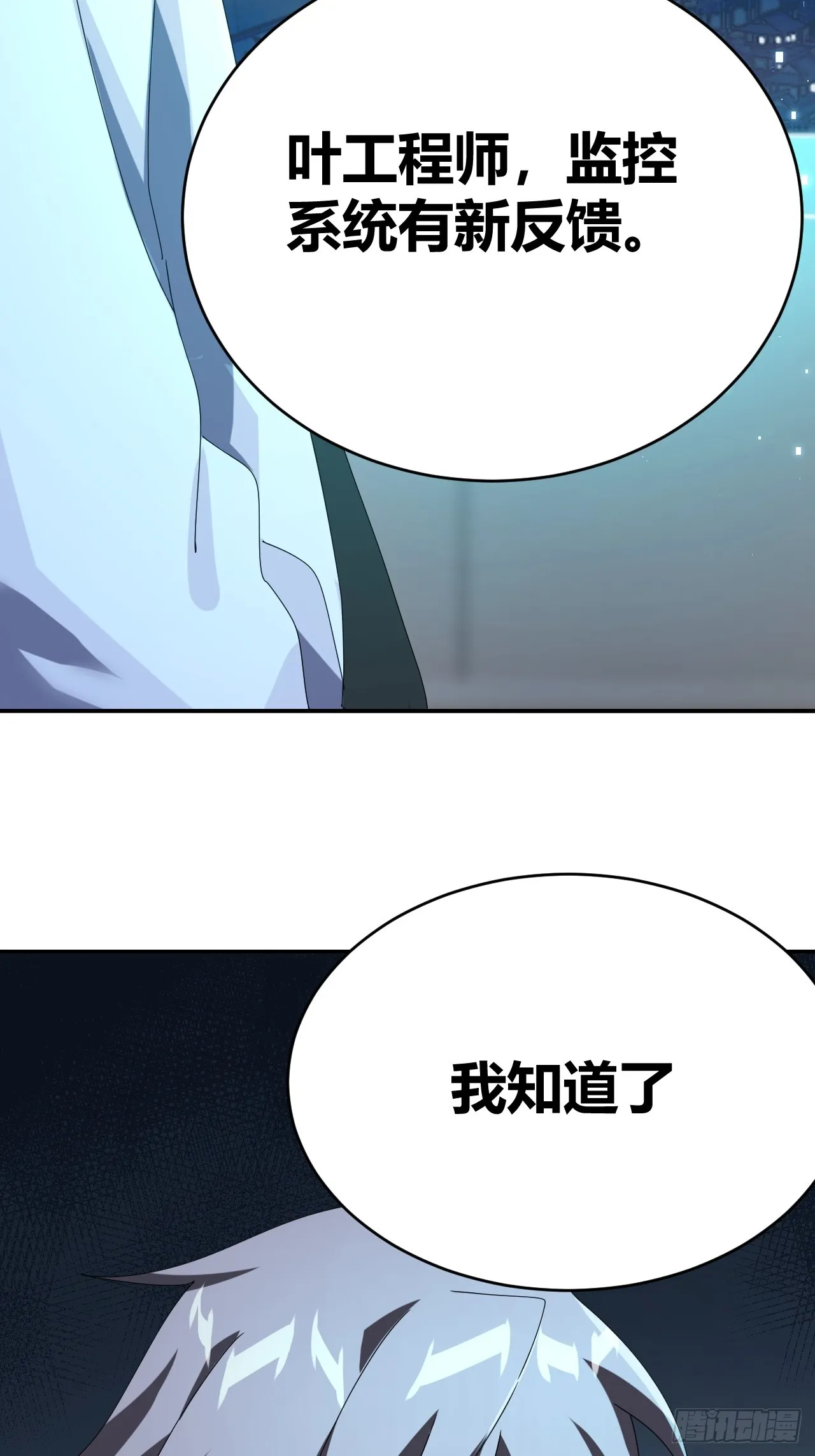 35 第56页
