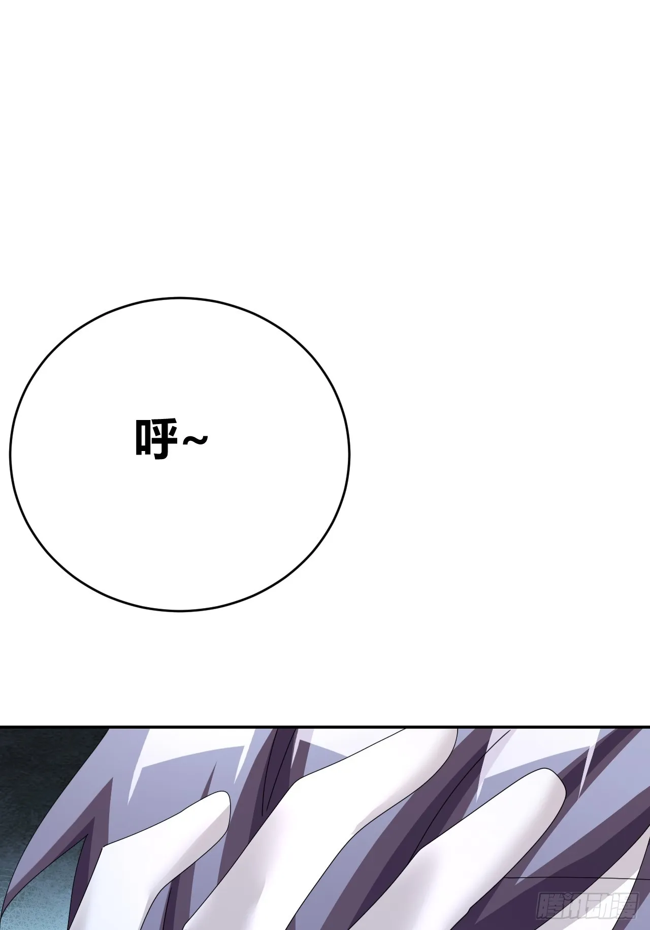 36 第8页