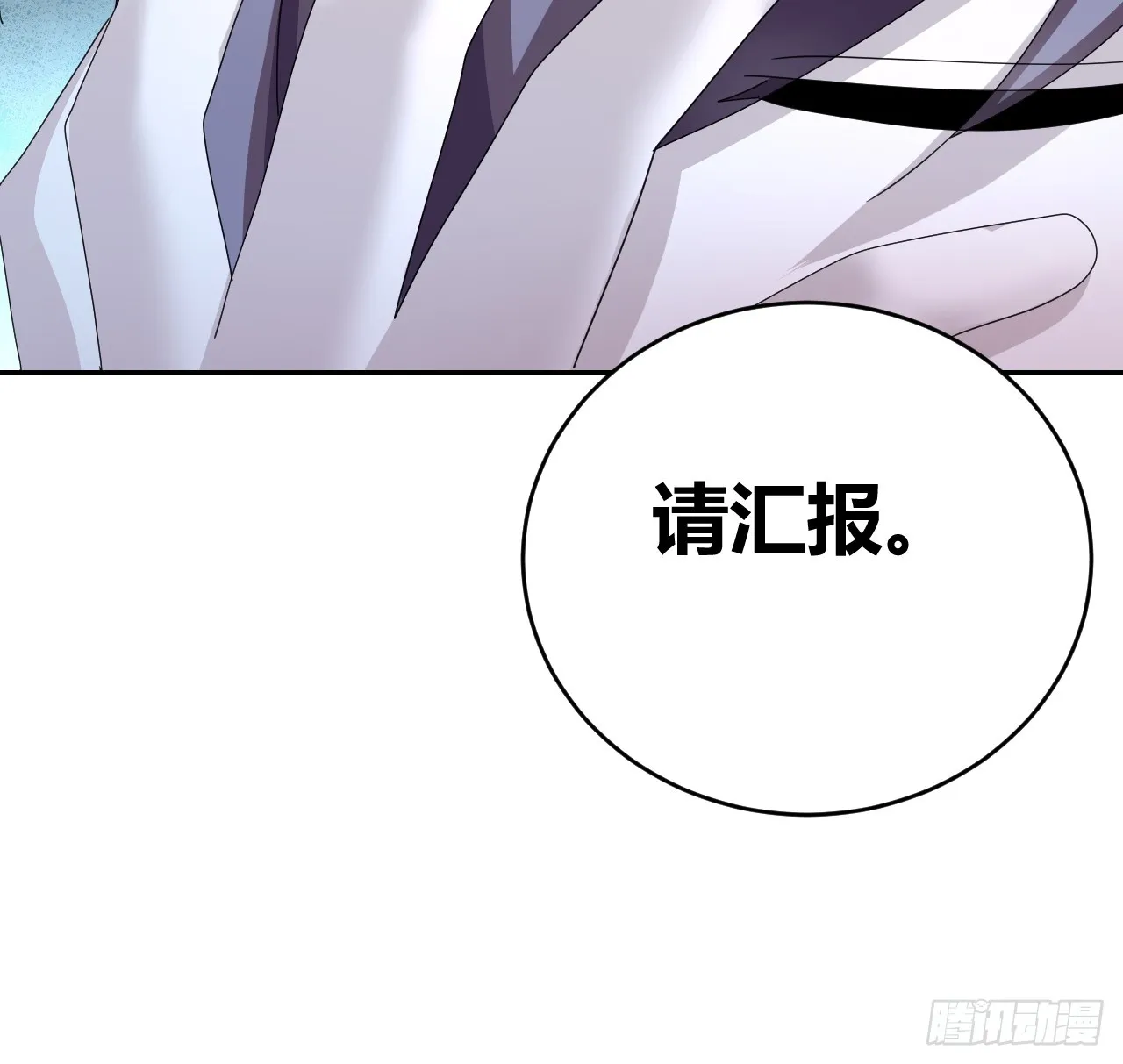 36 第9页