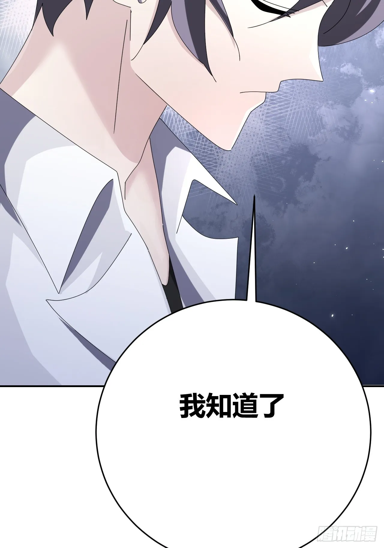 36 第11页