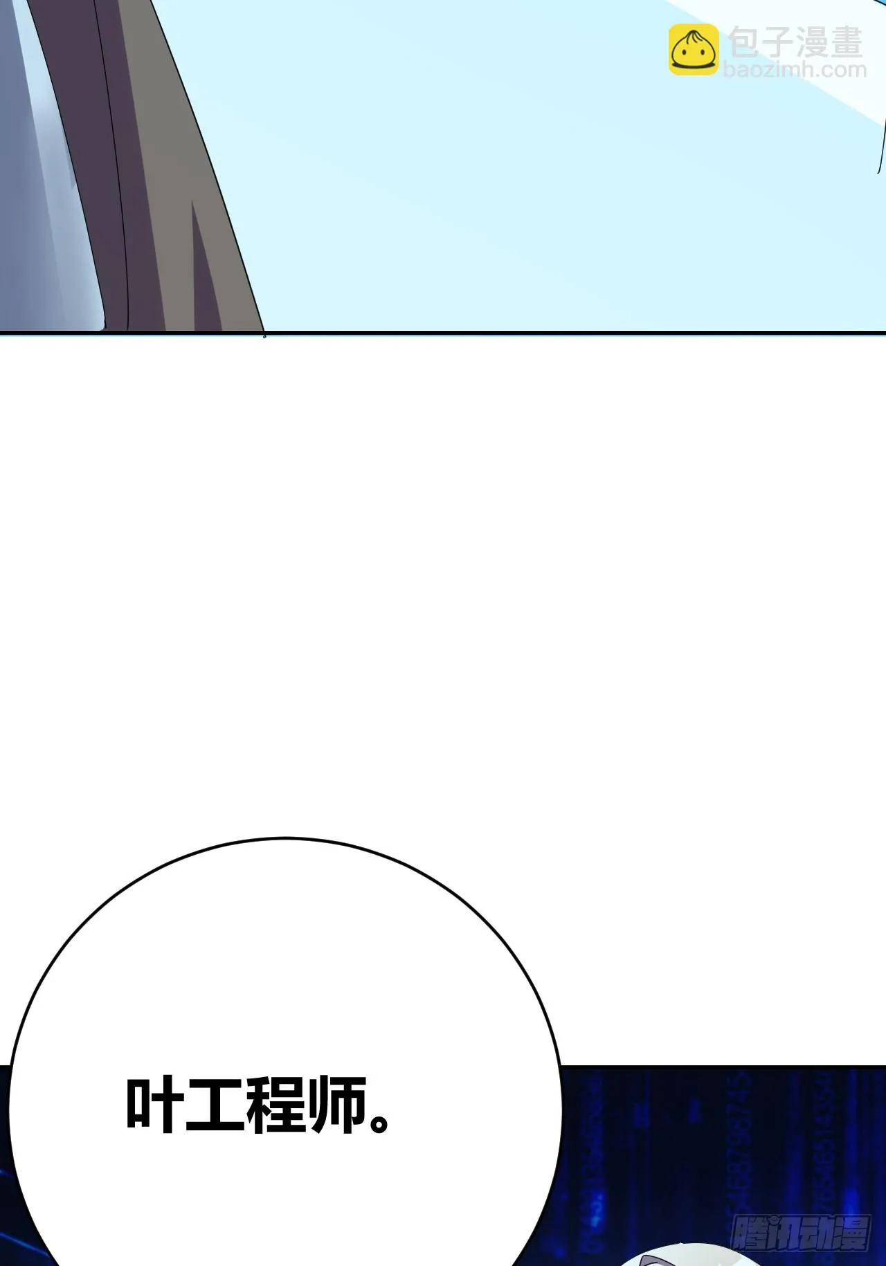 36 第24页