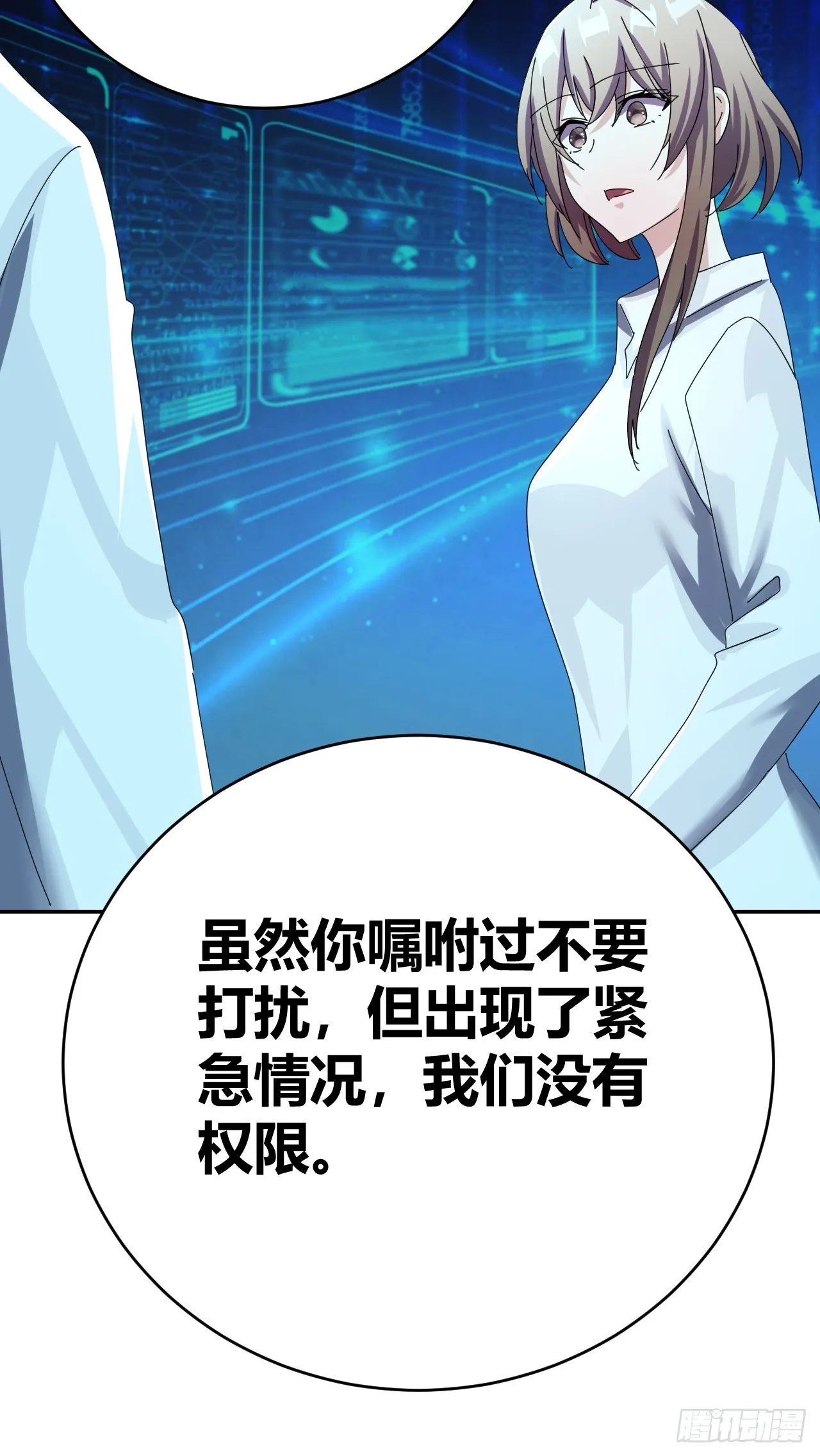 36 第25页