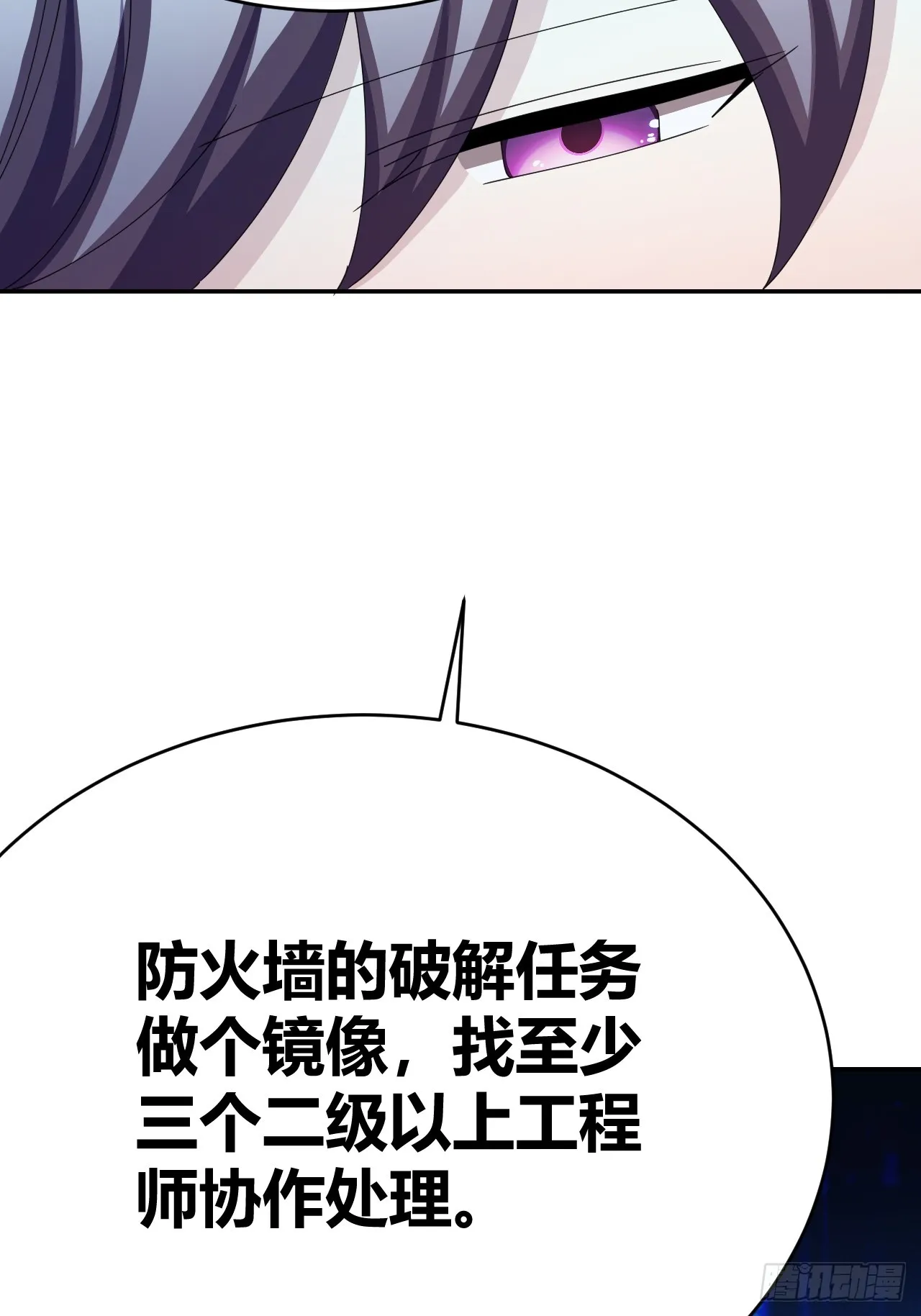 36 第31页