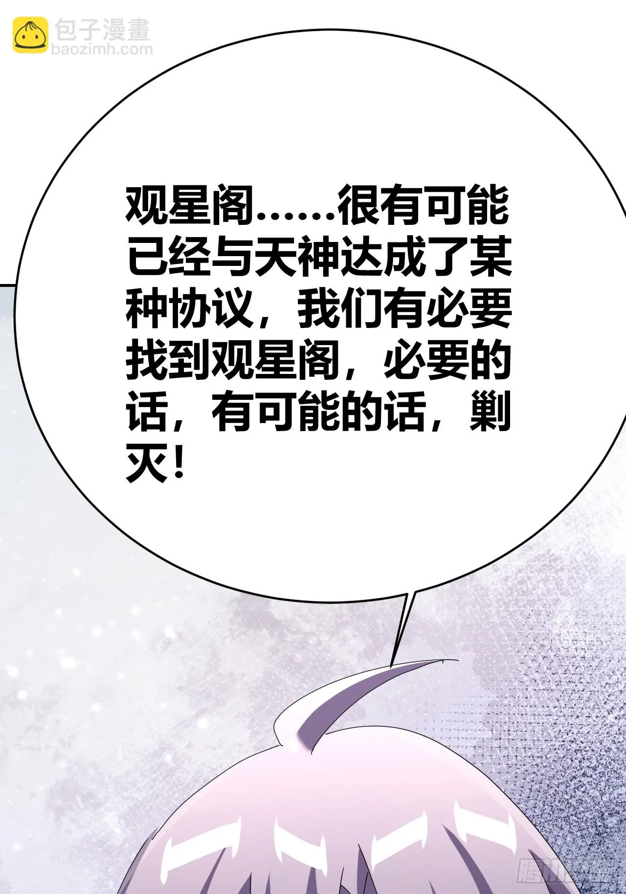 36 第40页