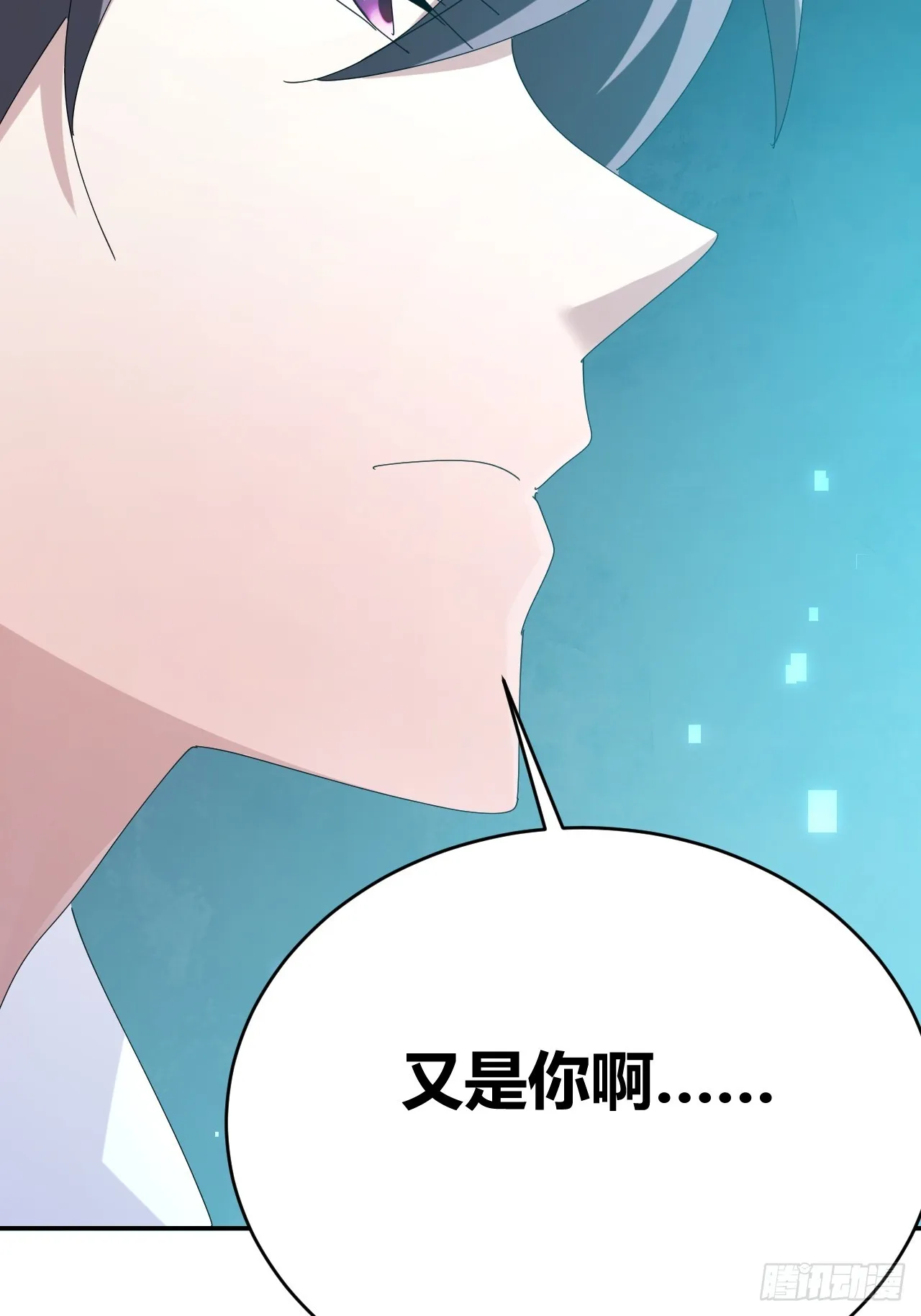 36 第43页