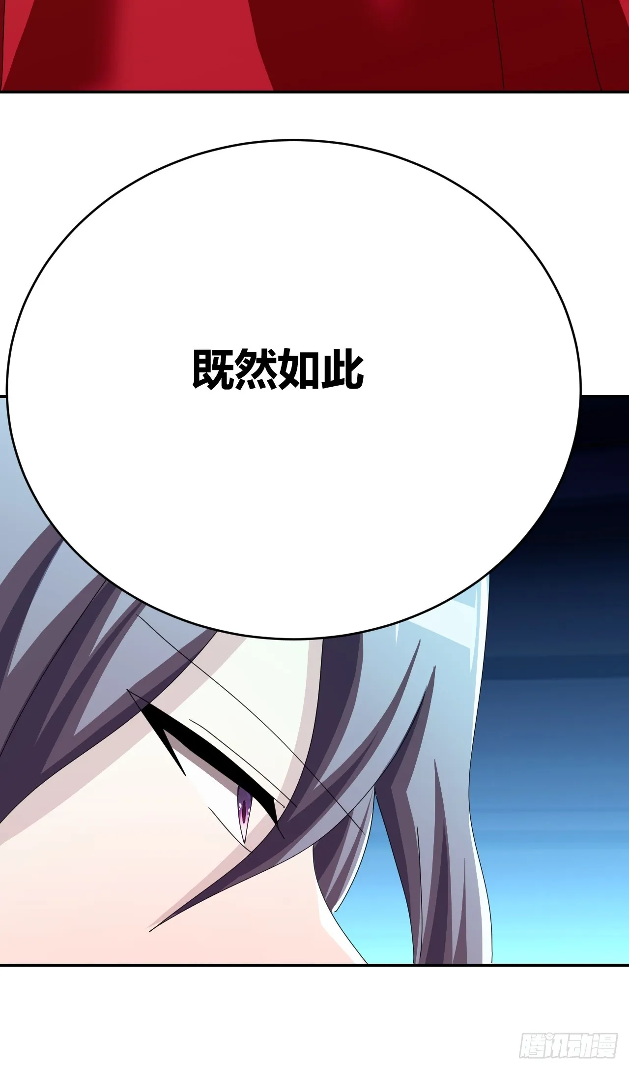 36 第52页