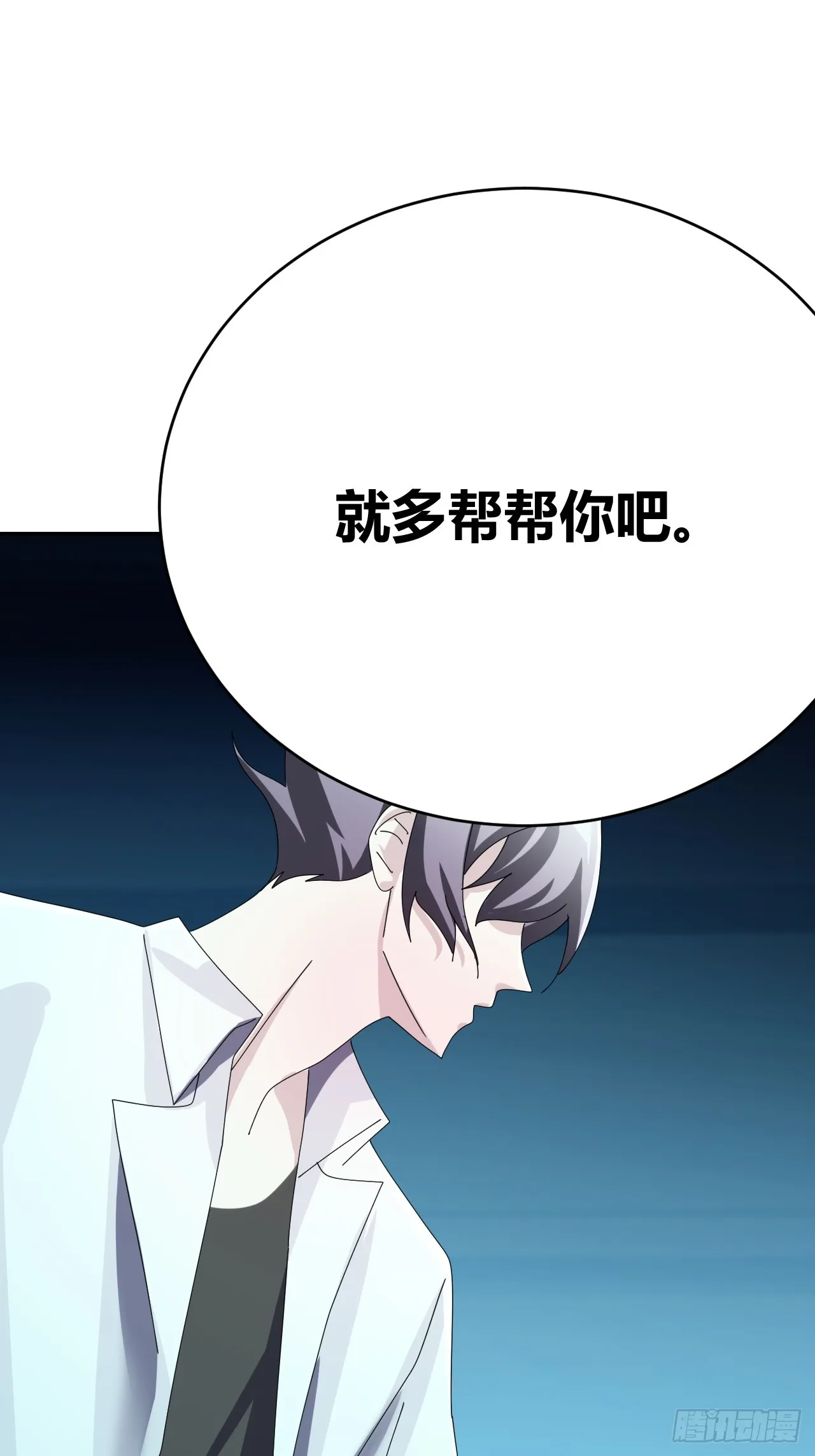 36 第53页