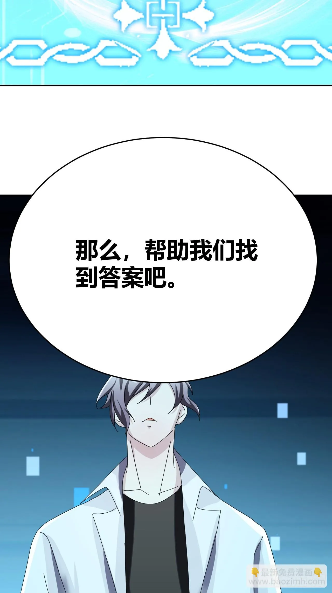 36 第57页
