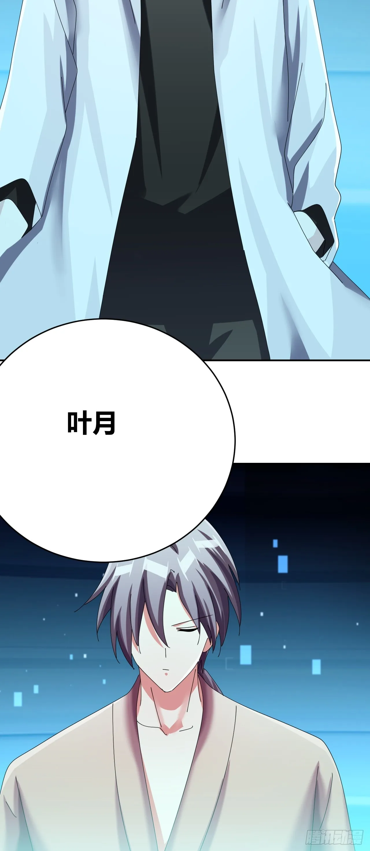 36 第58页