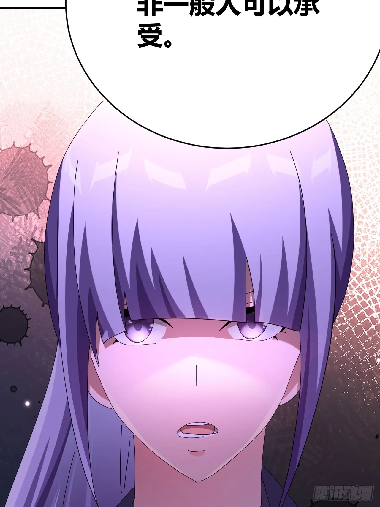37 第5页
