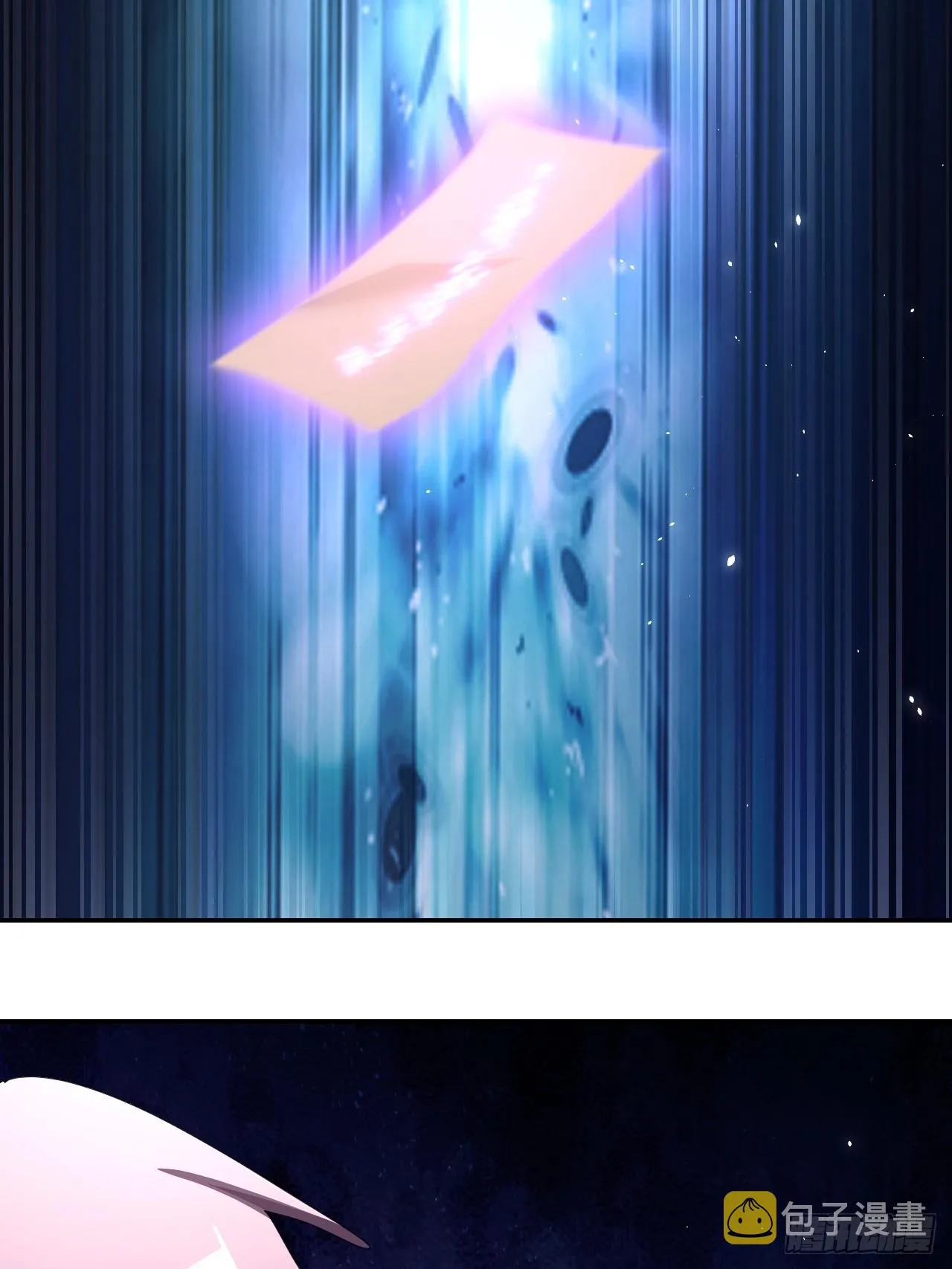 37 第11页