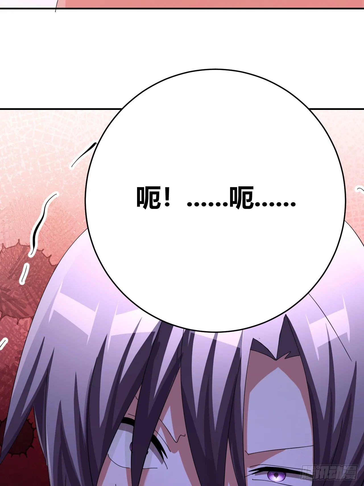 37 第14页