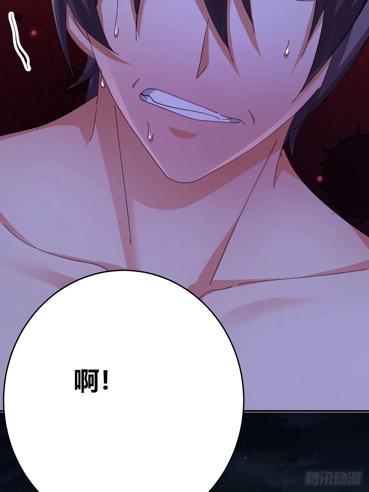 37 第15页