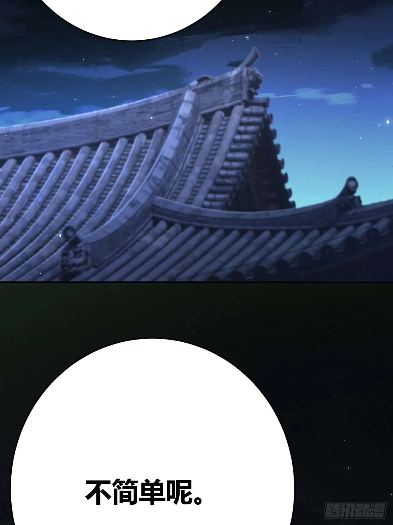 37 第16页