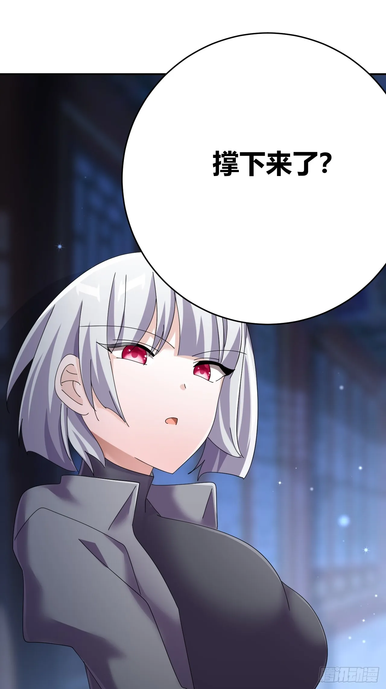 37 第18页