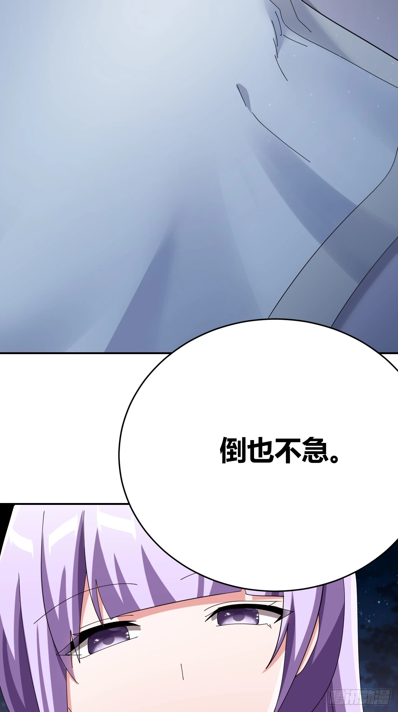 37 第25页