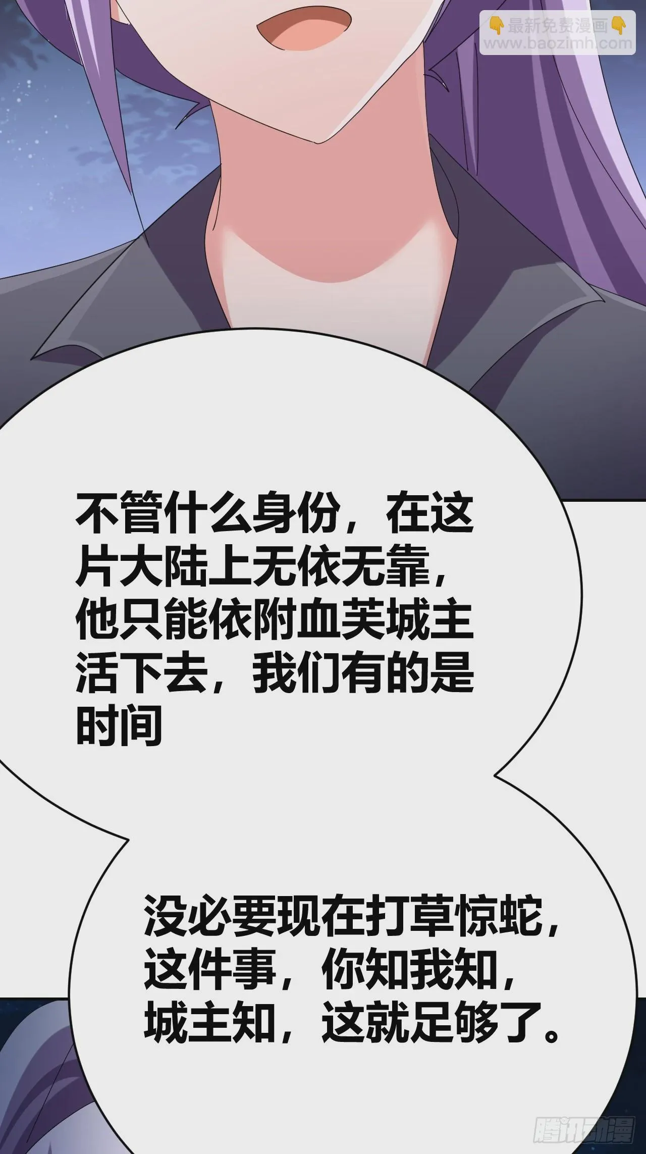 37 第26页