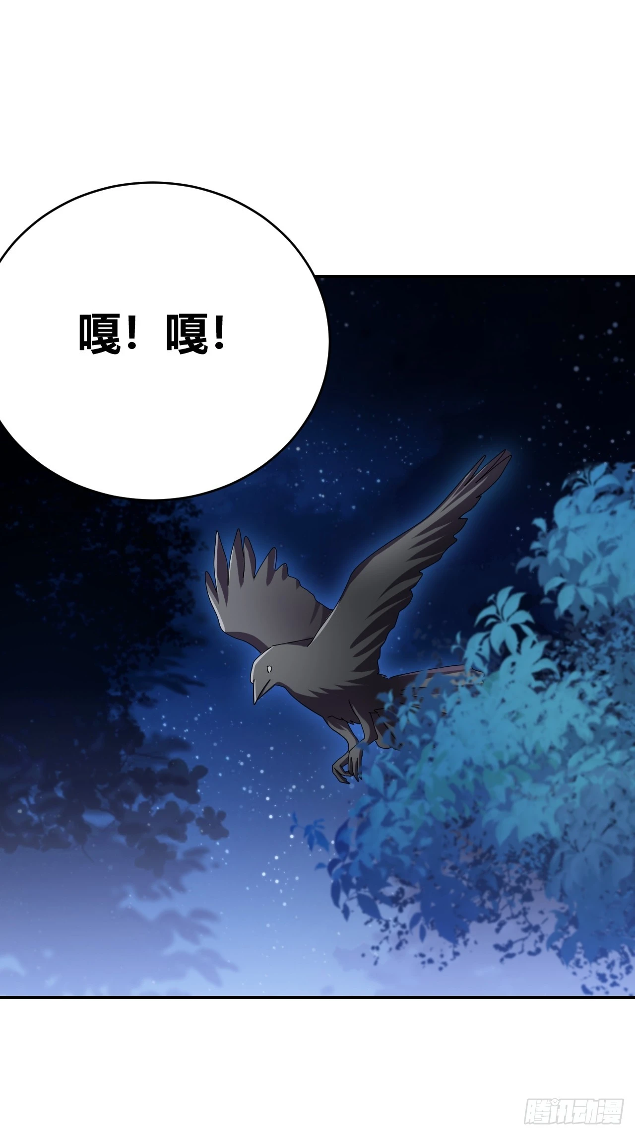 37 第28页