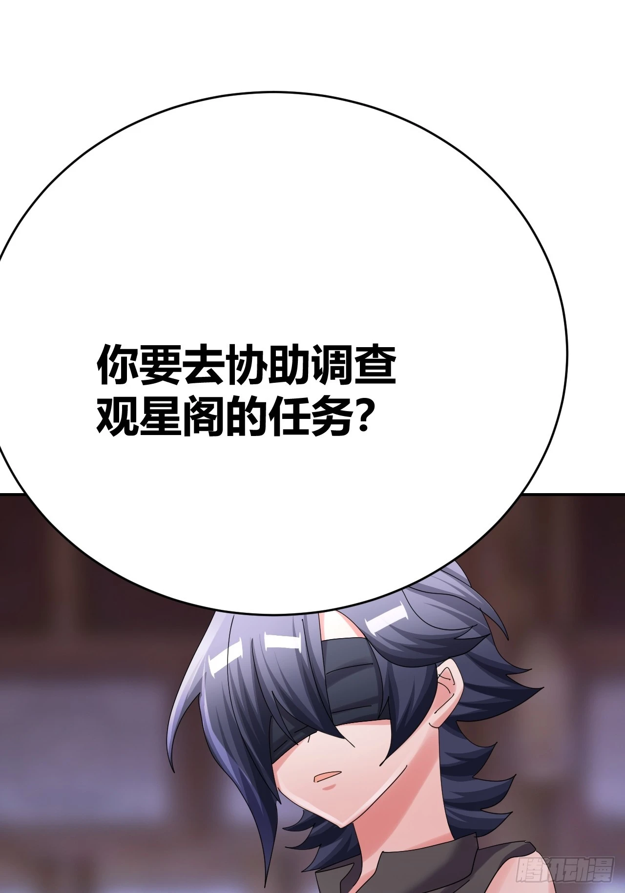 37 第34页