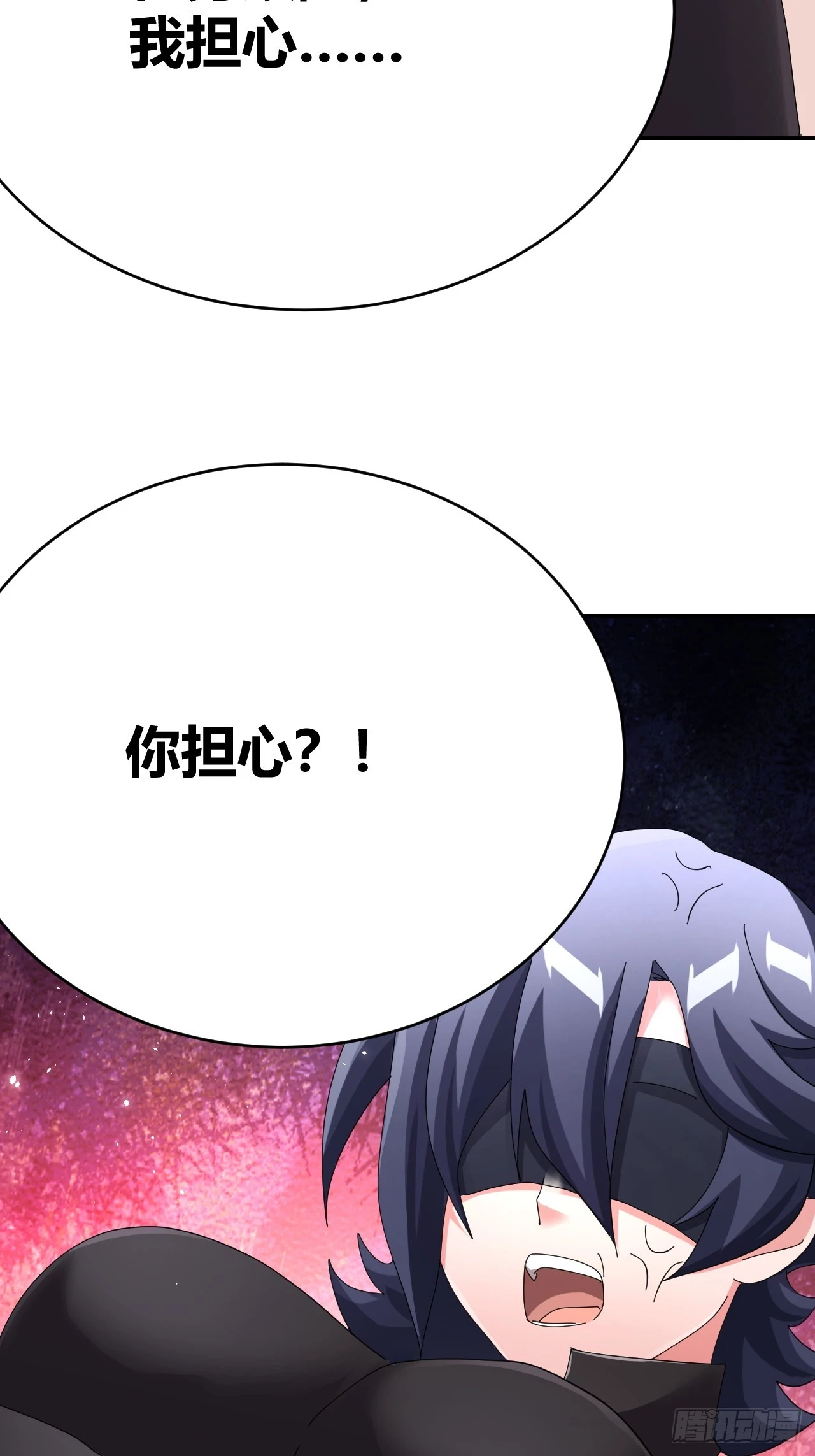 37 第41页