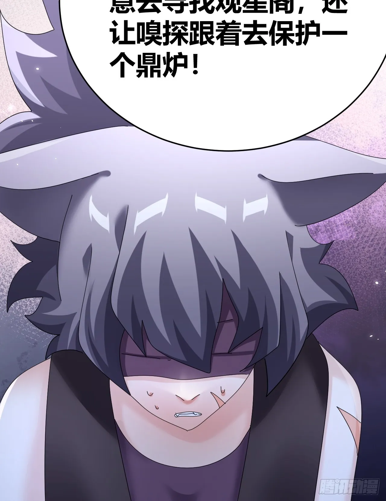 37 第43页