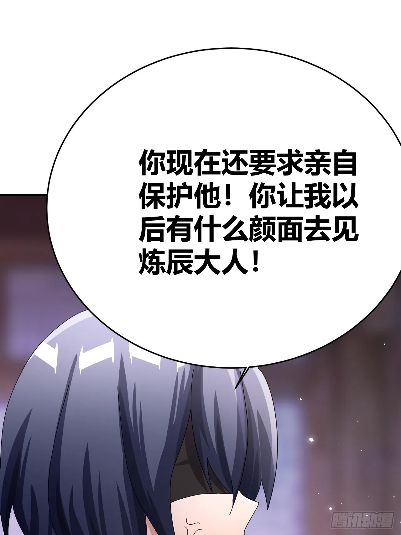 37 第44页