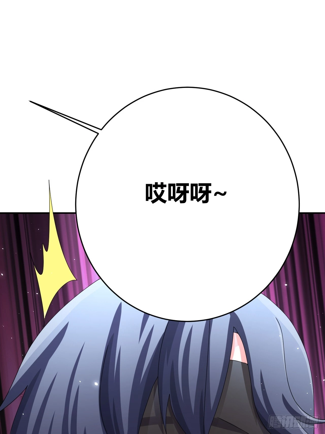 37 第46页
