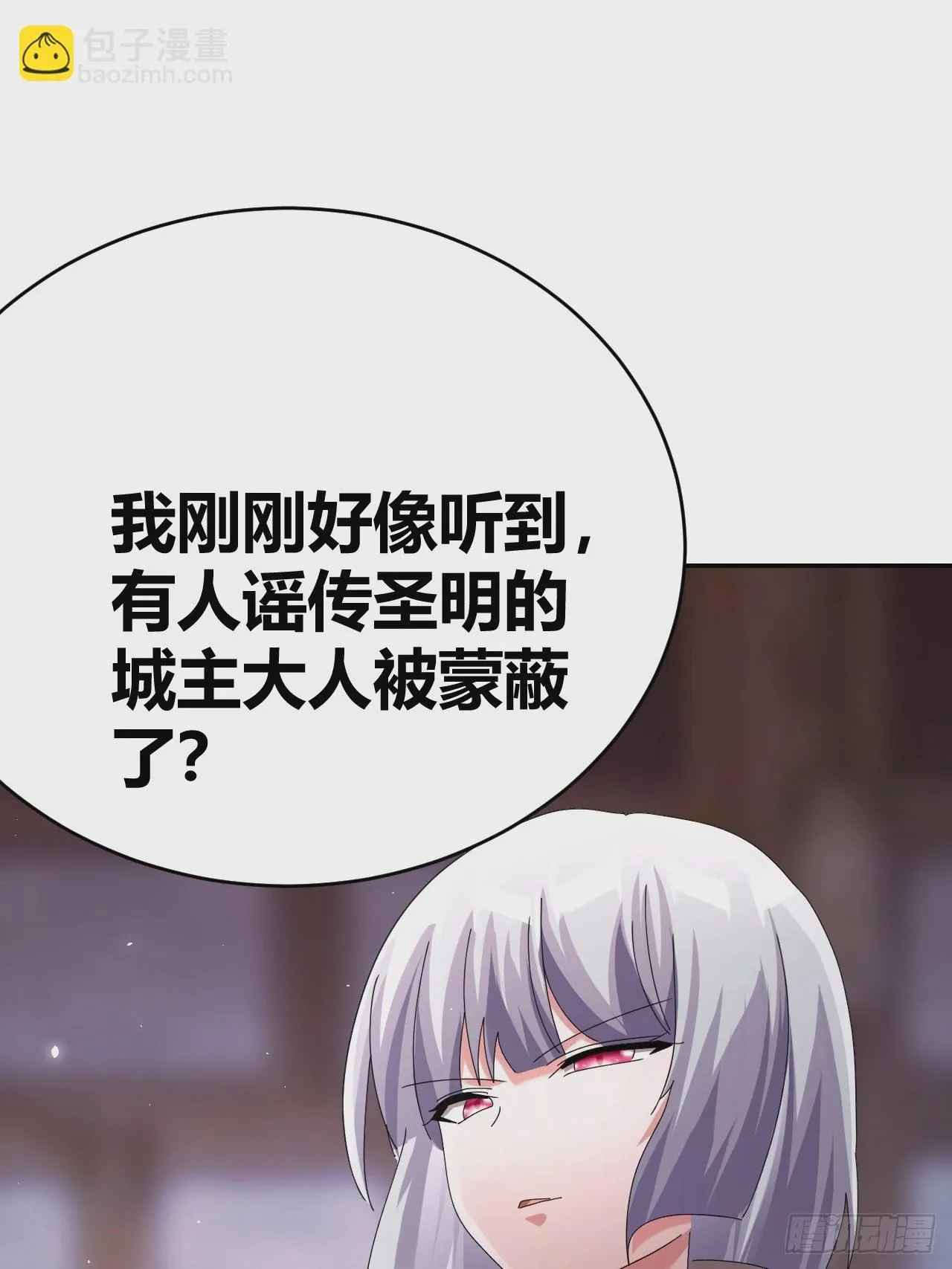 37 第48页