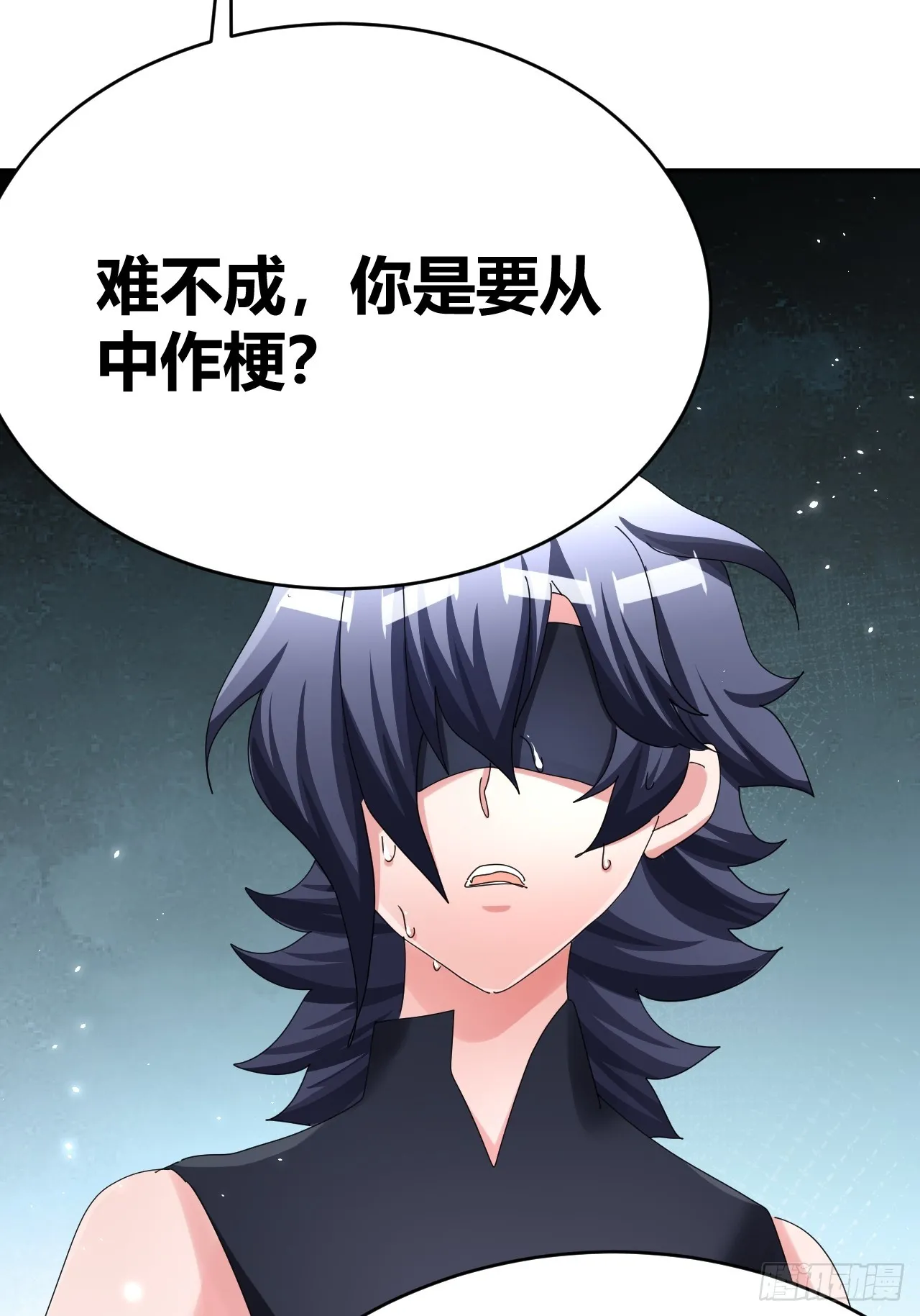 37 第55页