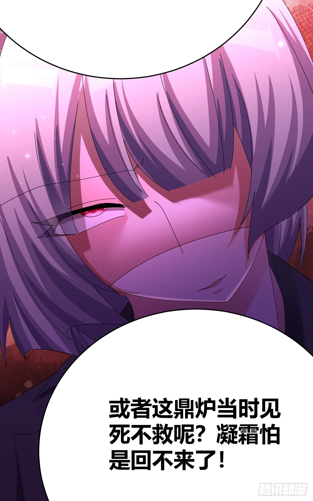 37 第59页