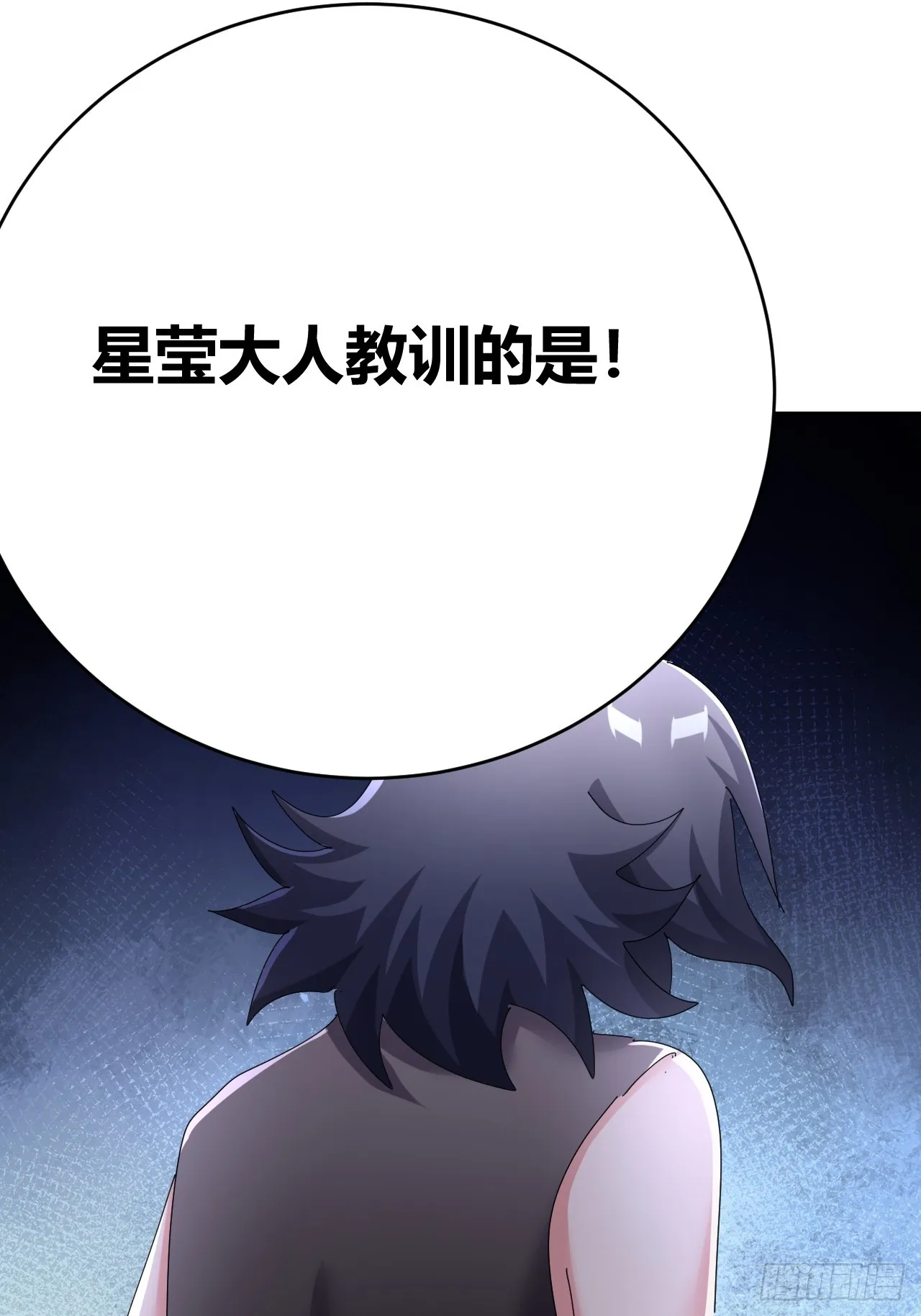 37 第60页