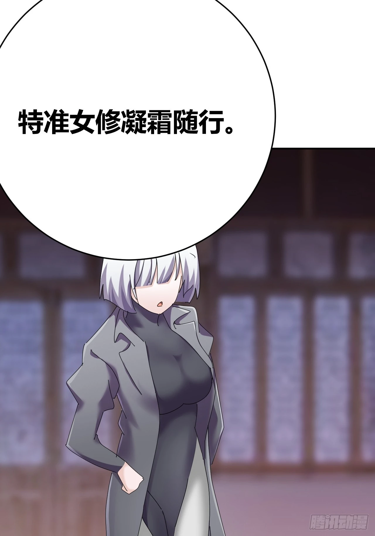 37 第65页