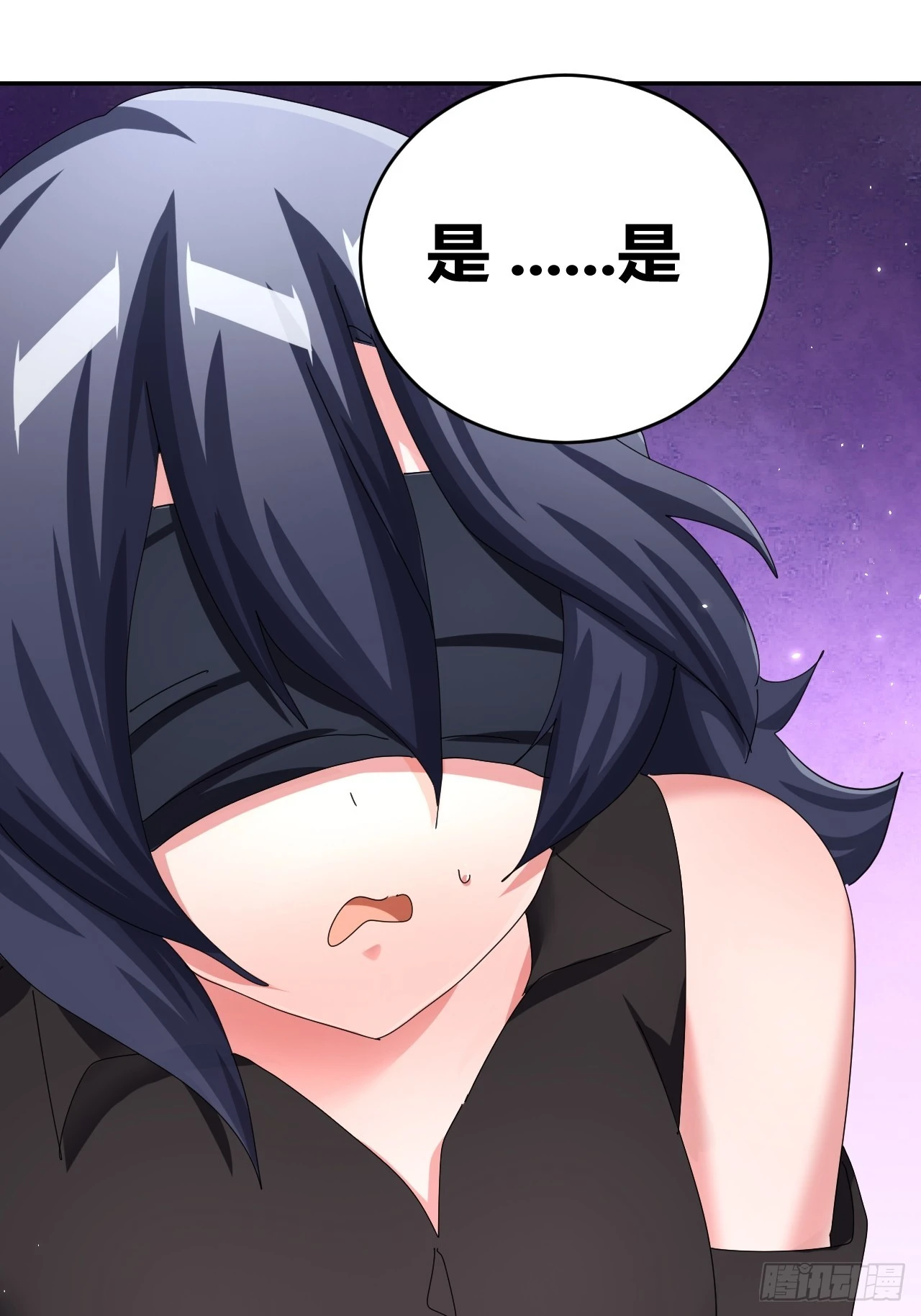 37 第68页