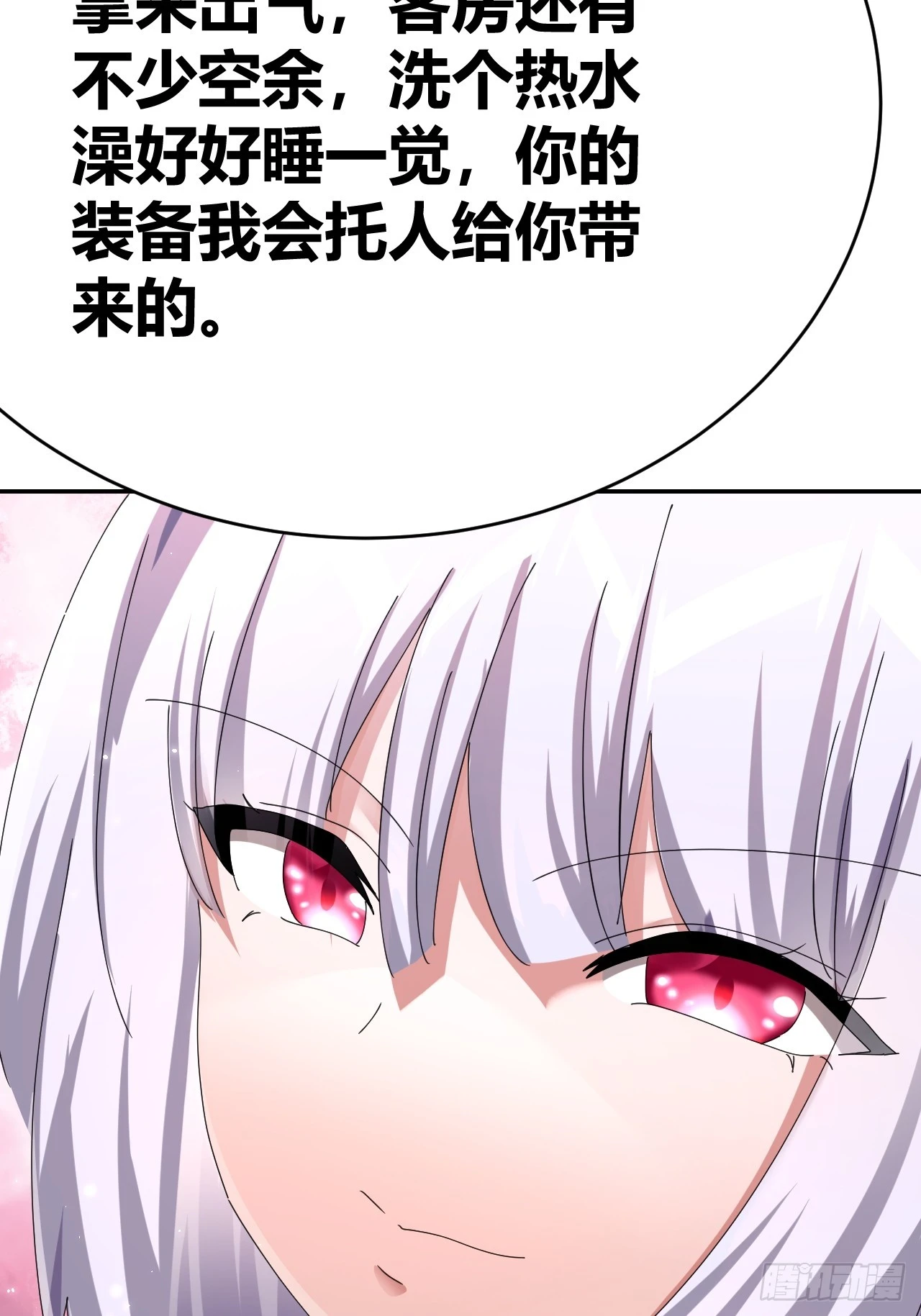 37 第72页
