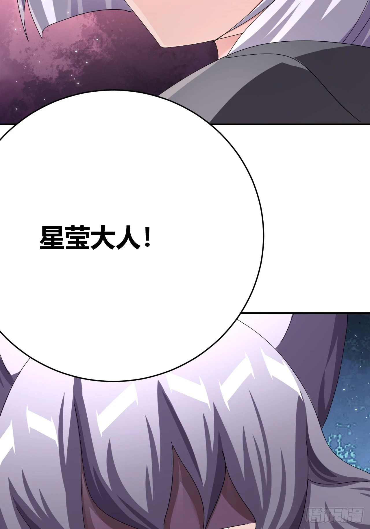 37 第73页