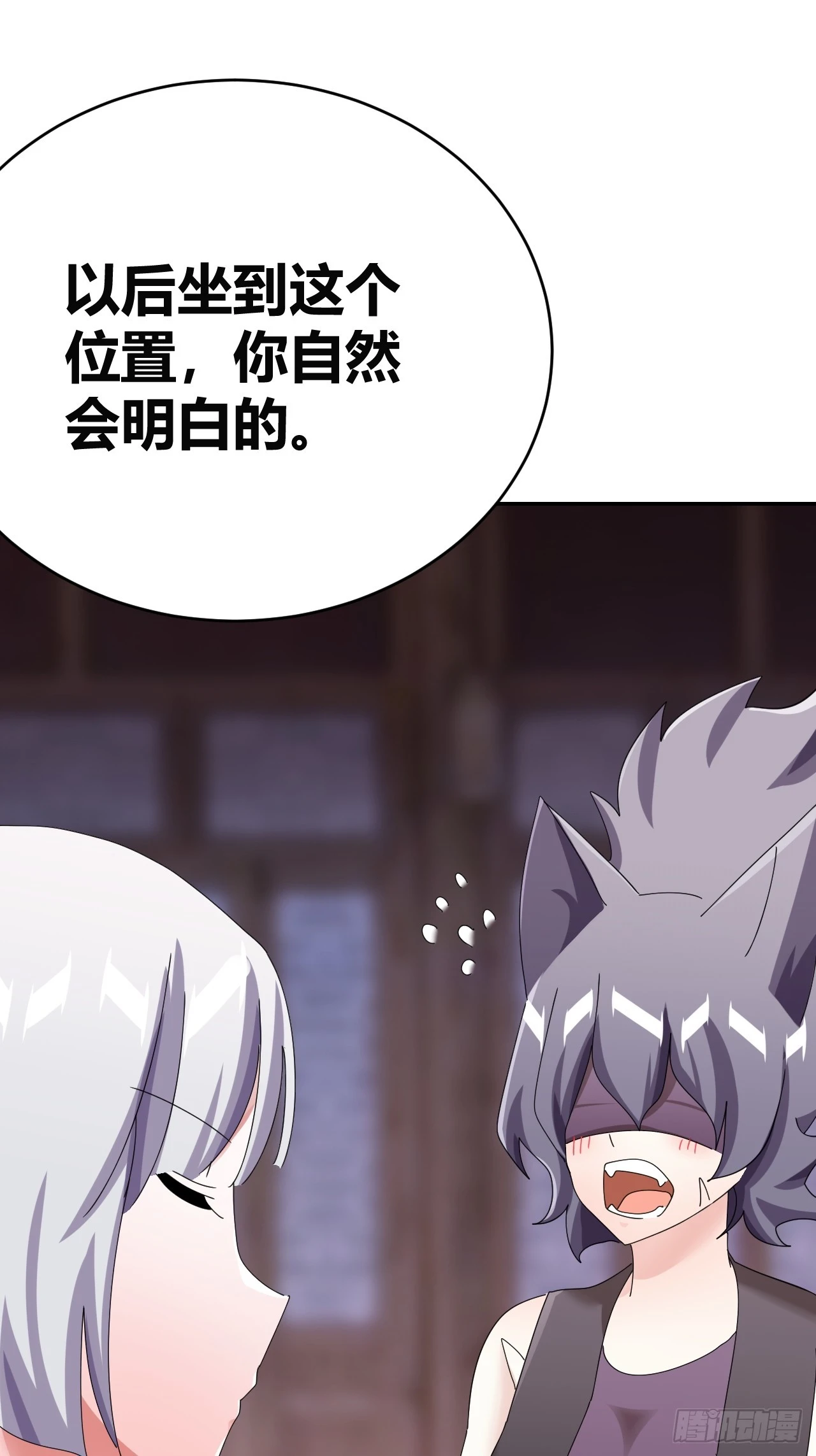 37 第75页
