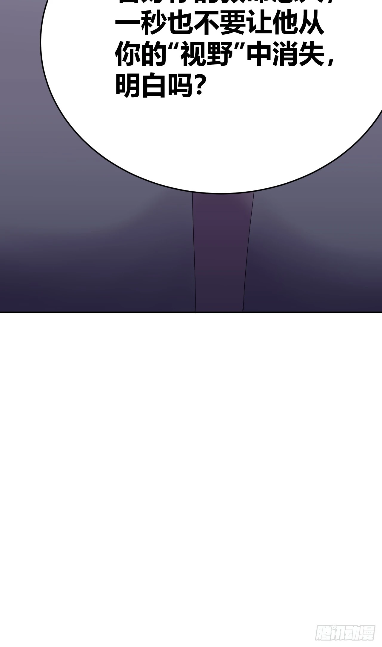 37 第82页