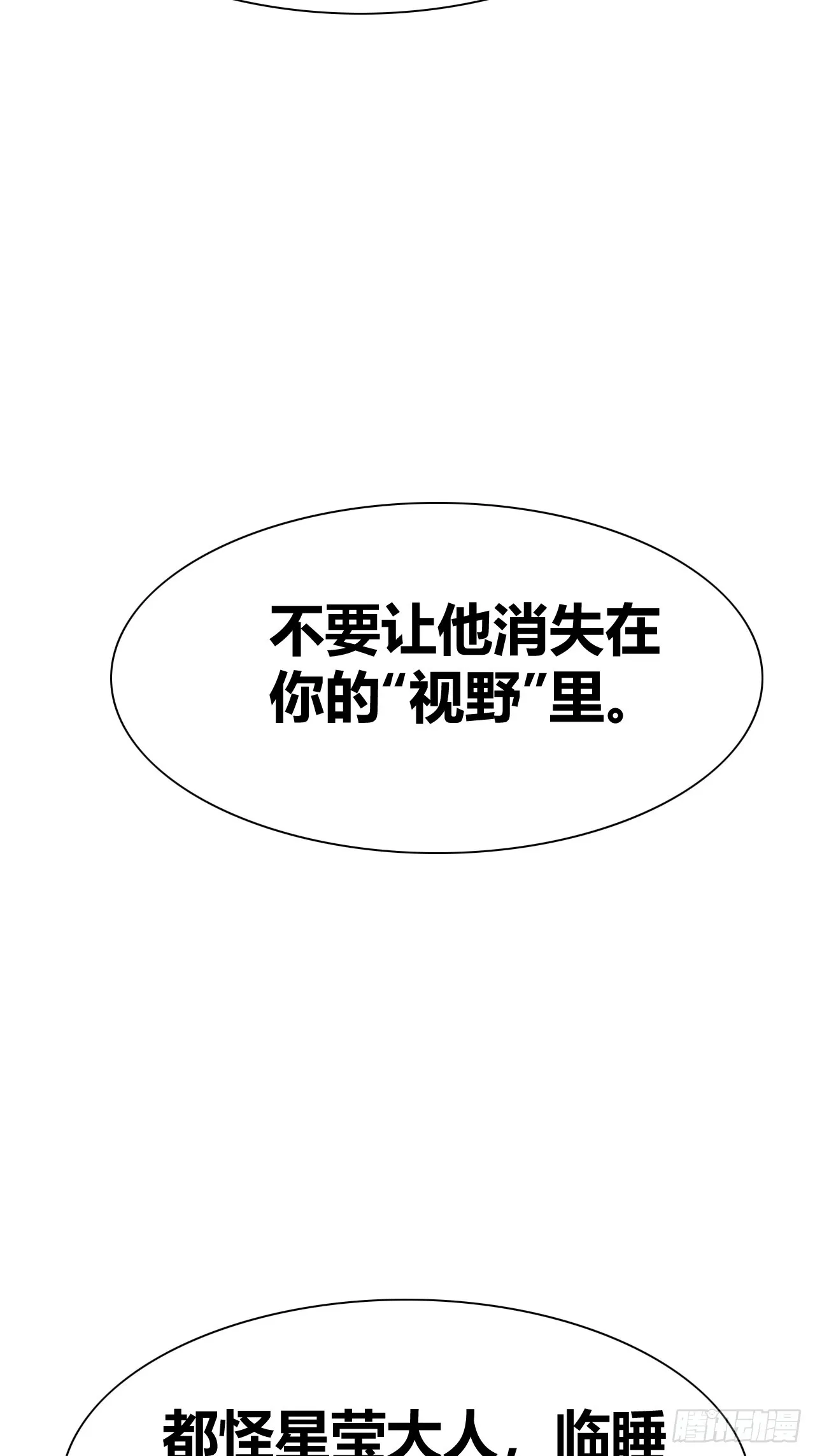 38 第19页