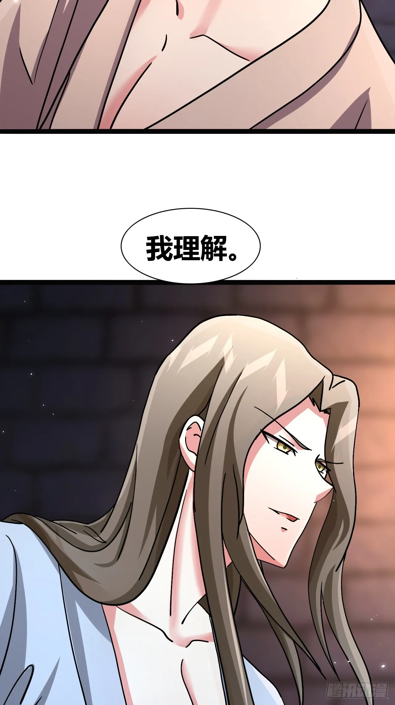 38 第27页
