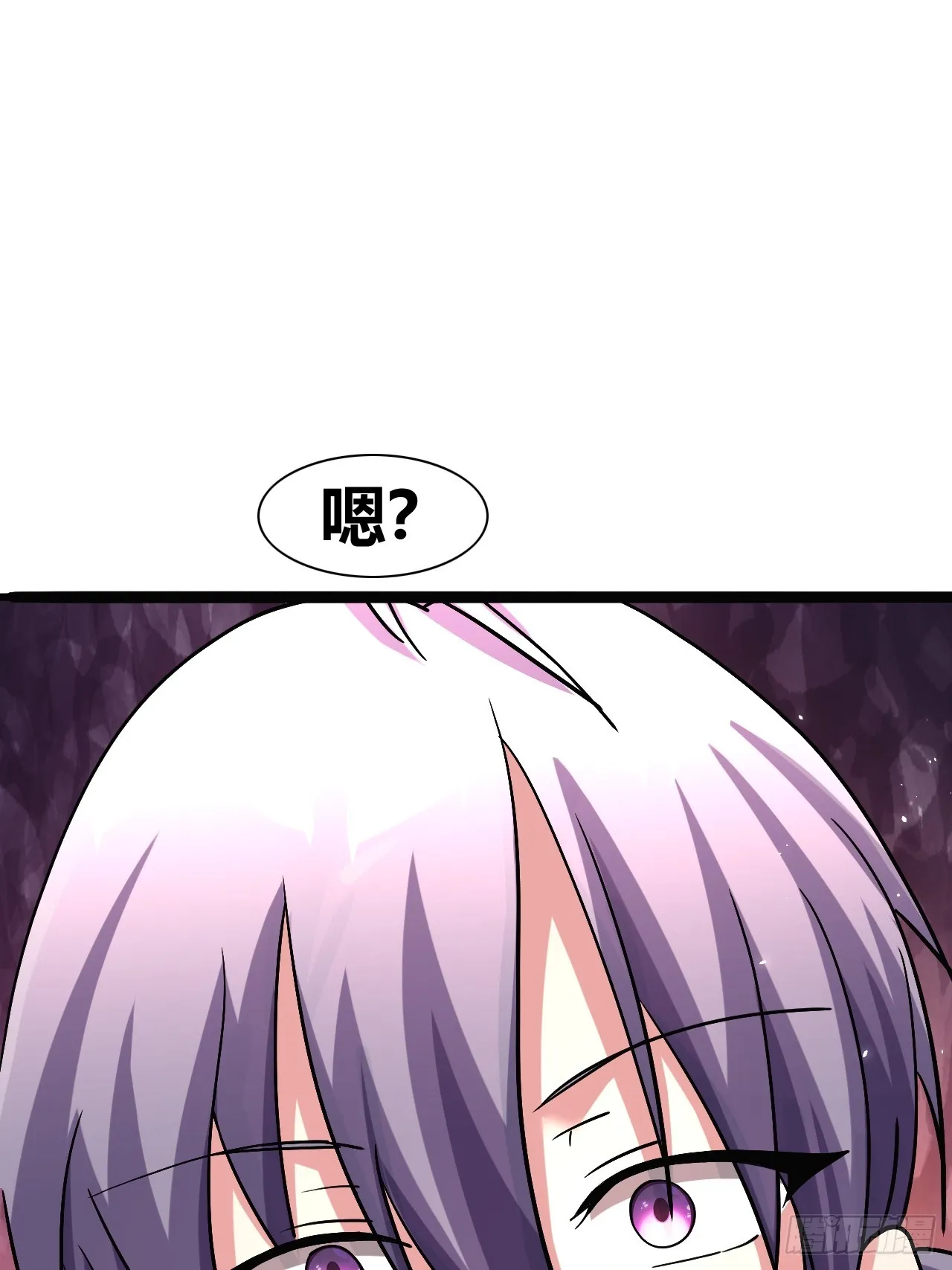 38 第33页