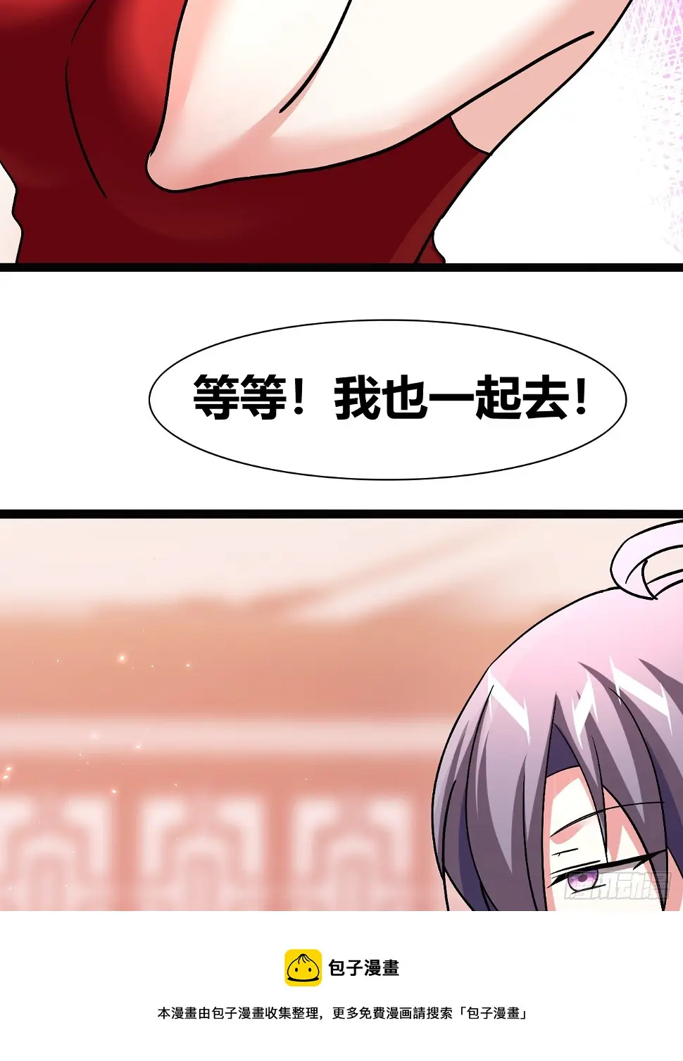 38 第50页
