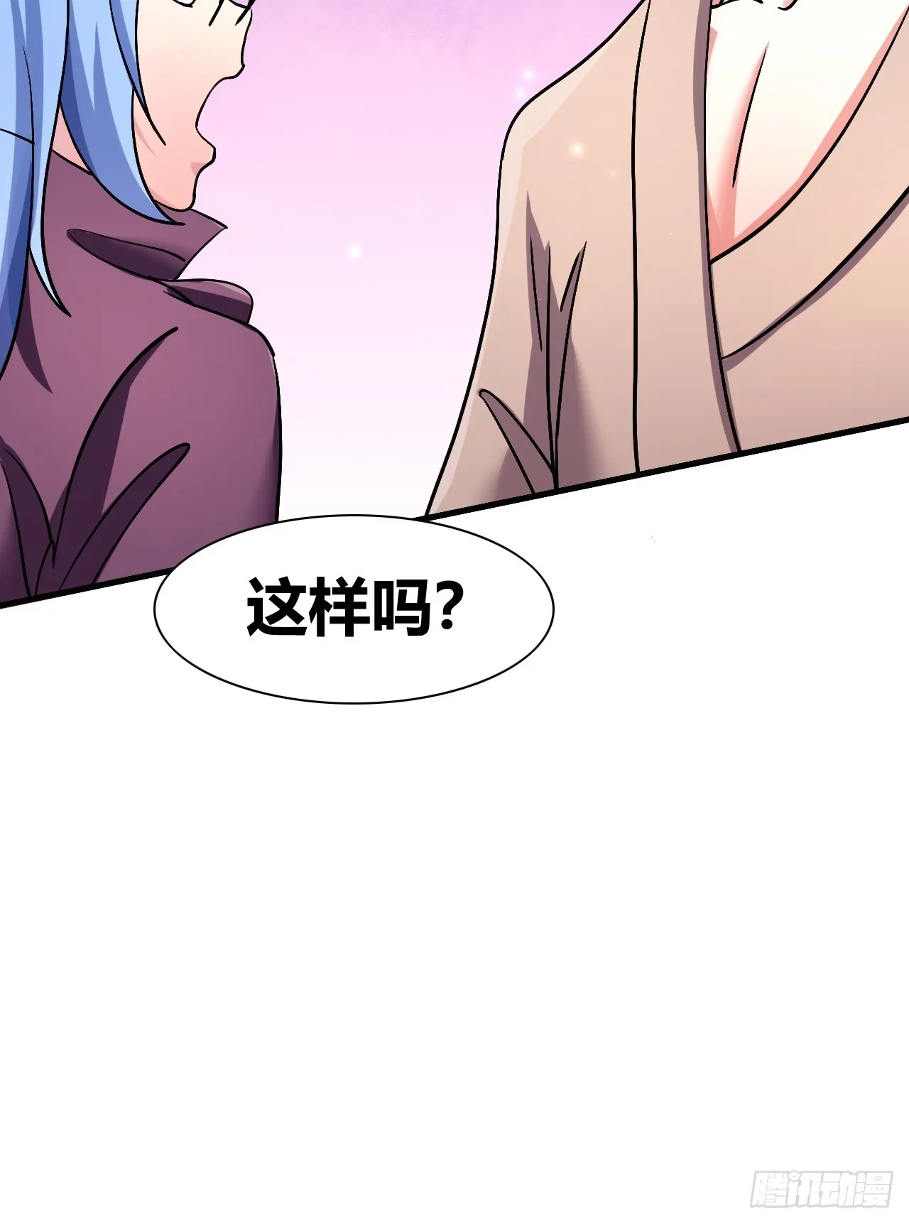 38 第55页