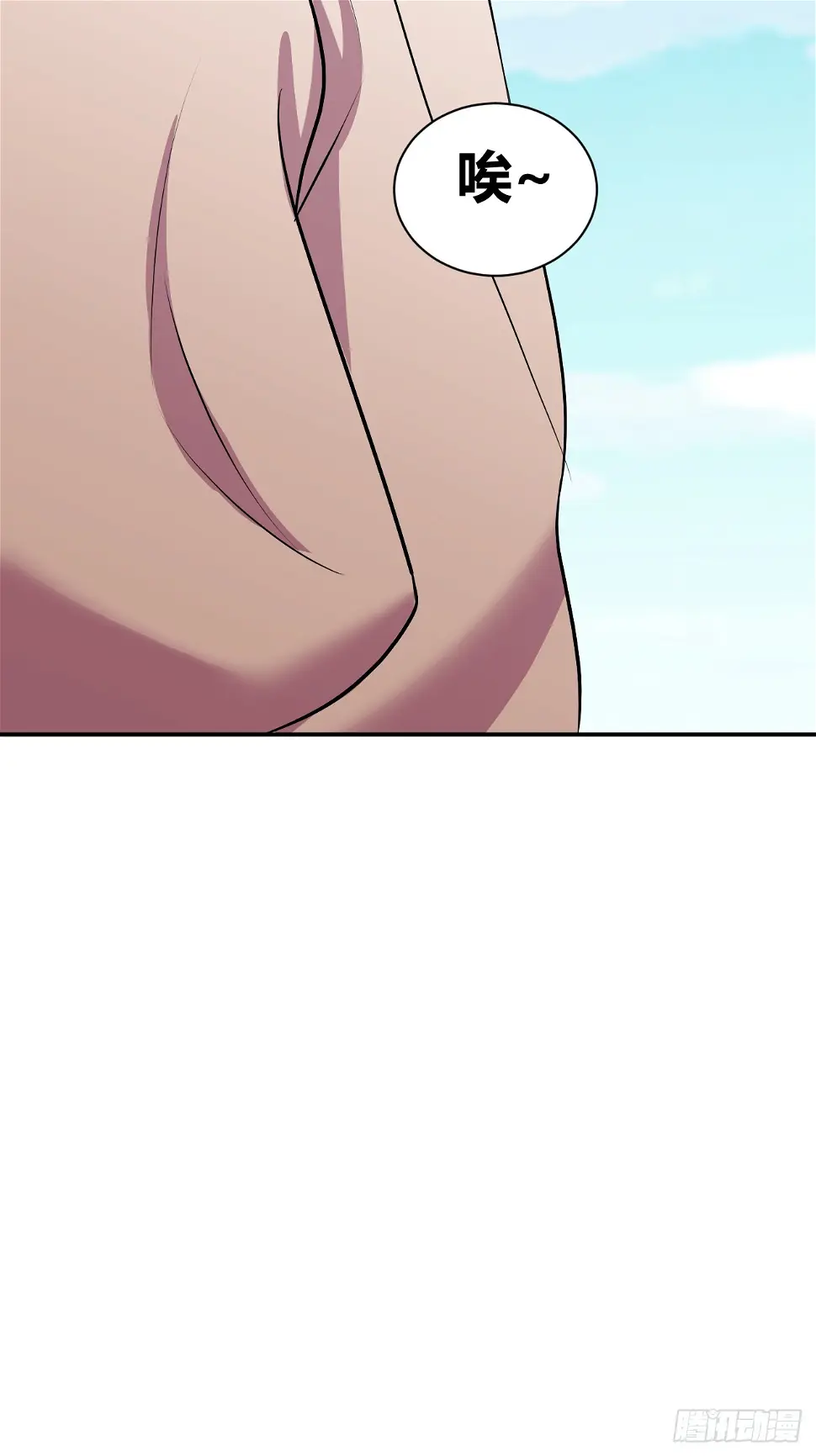 38 第78页