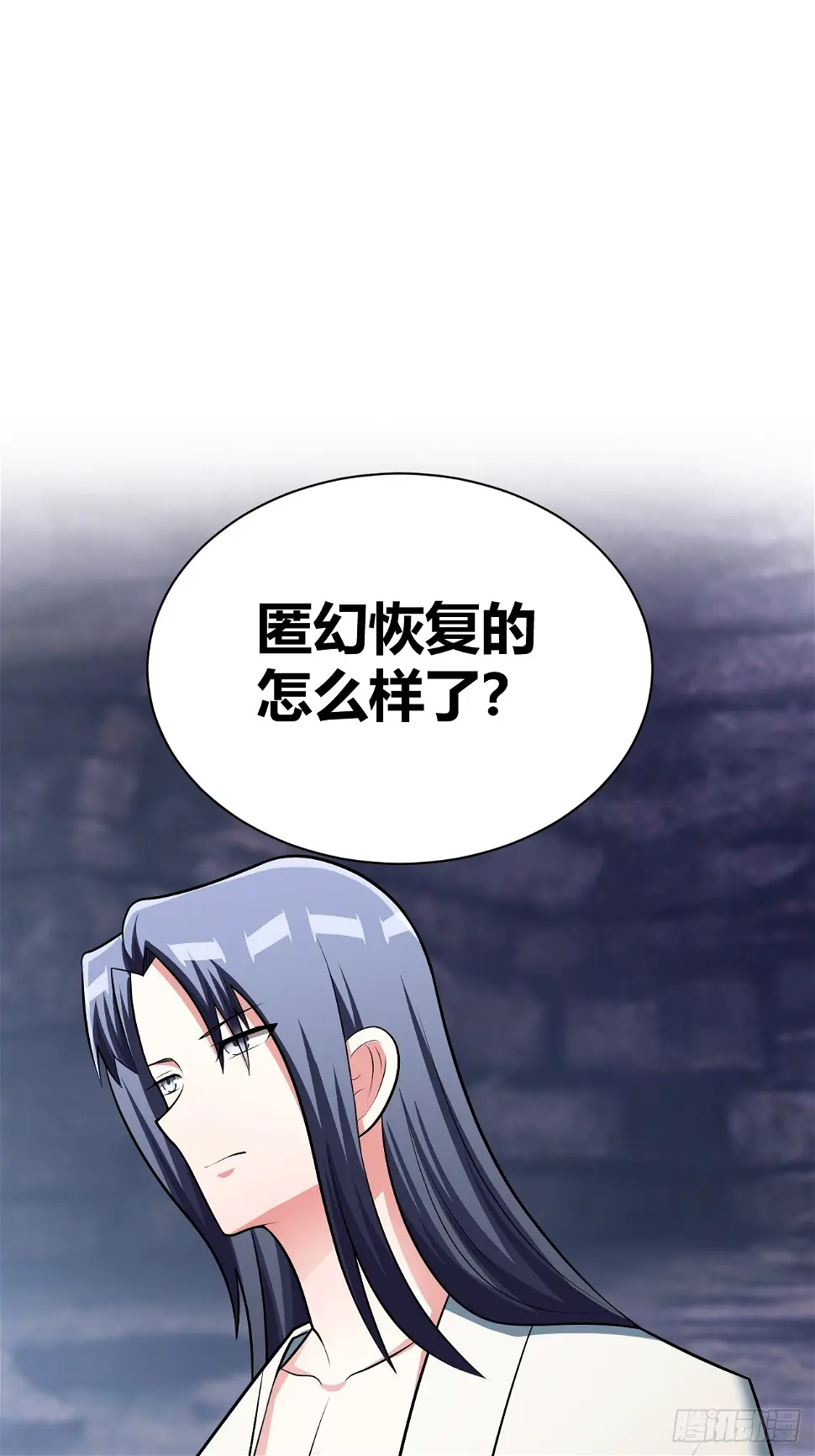 38 第79页