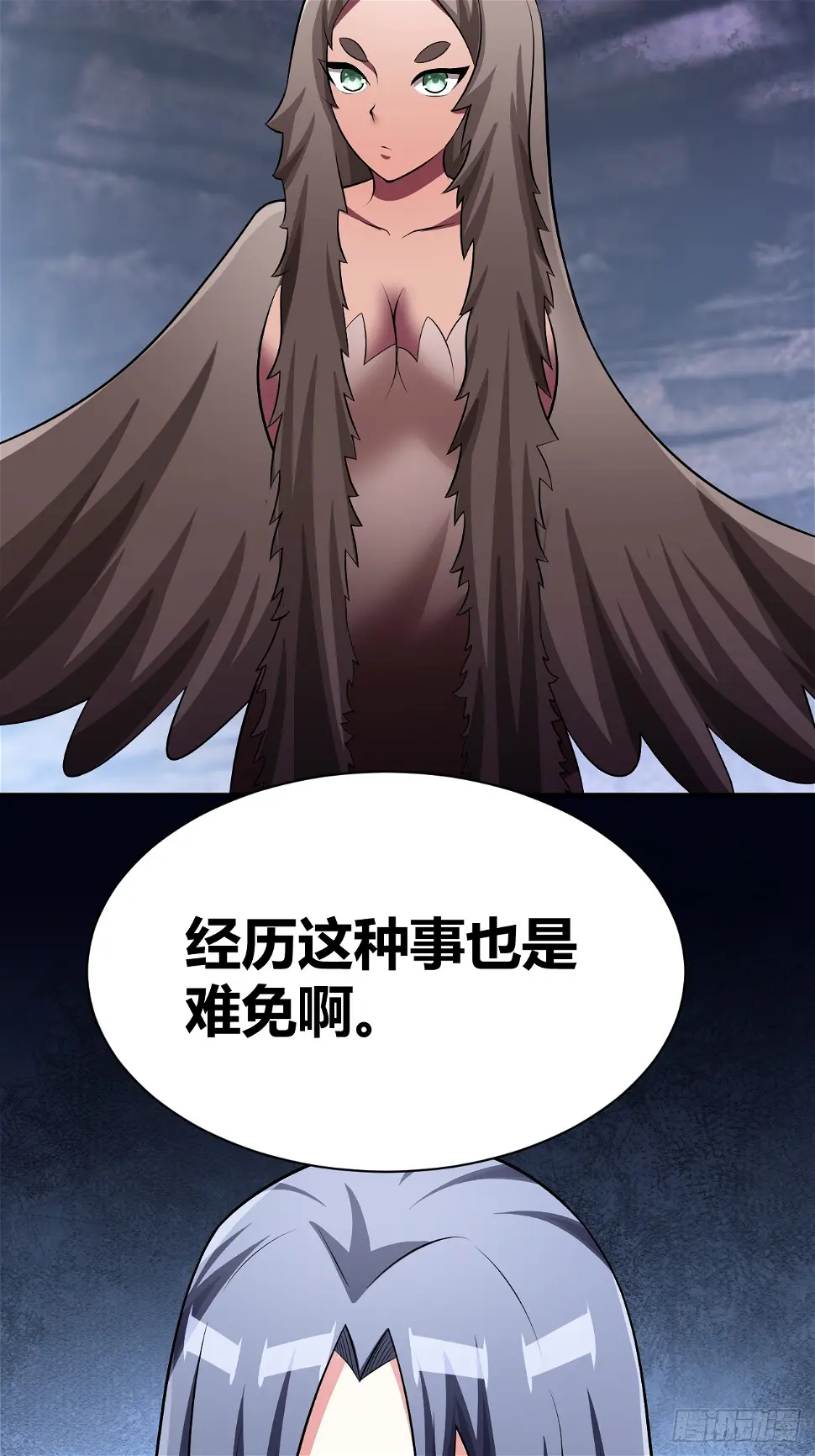 38 第81页