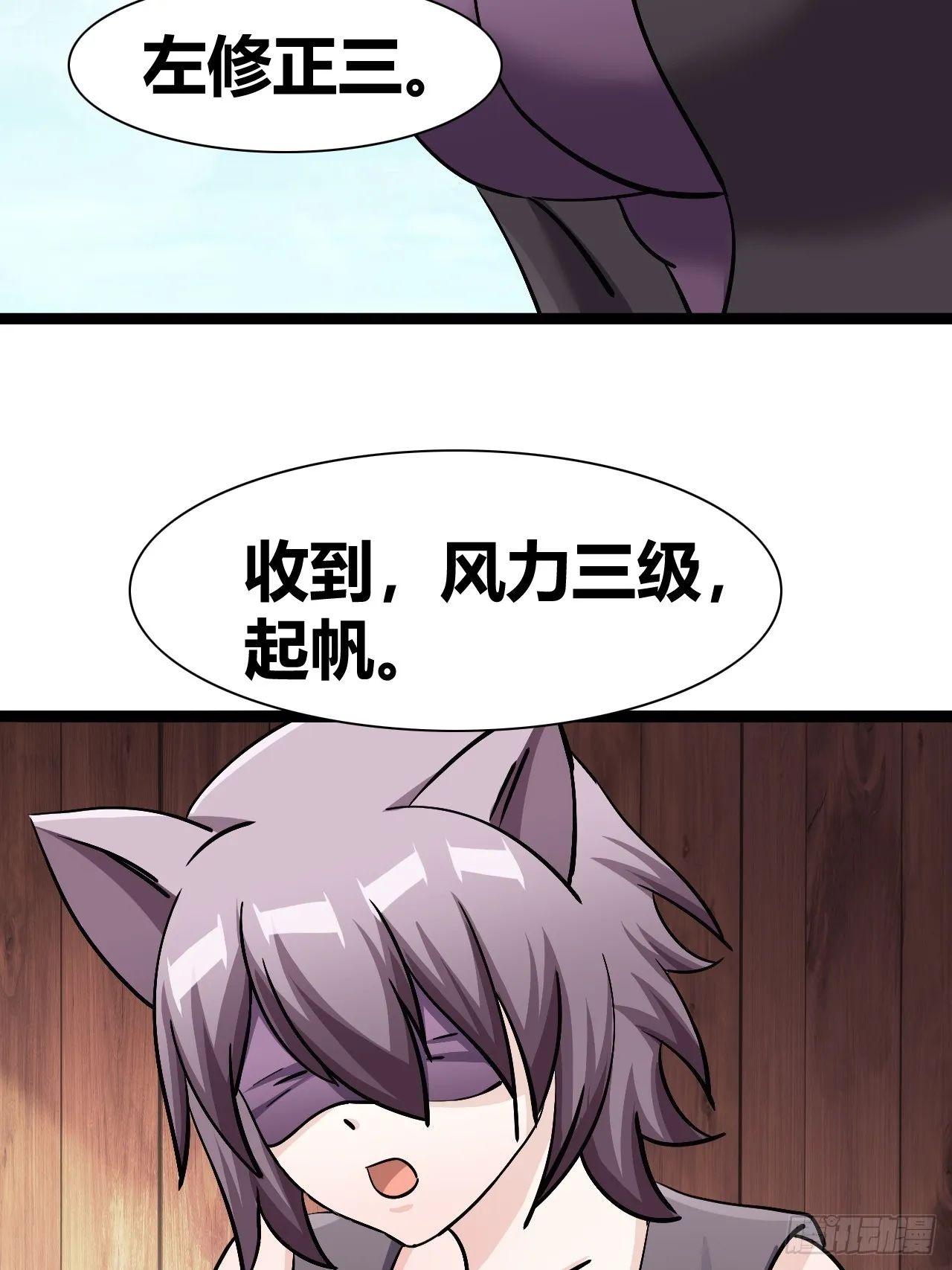 39 第4页